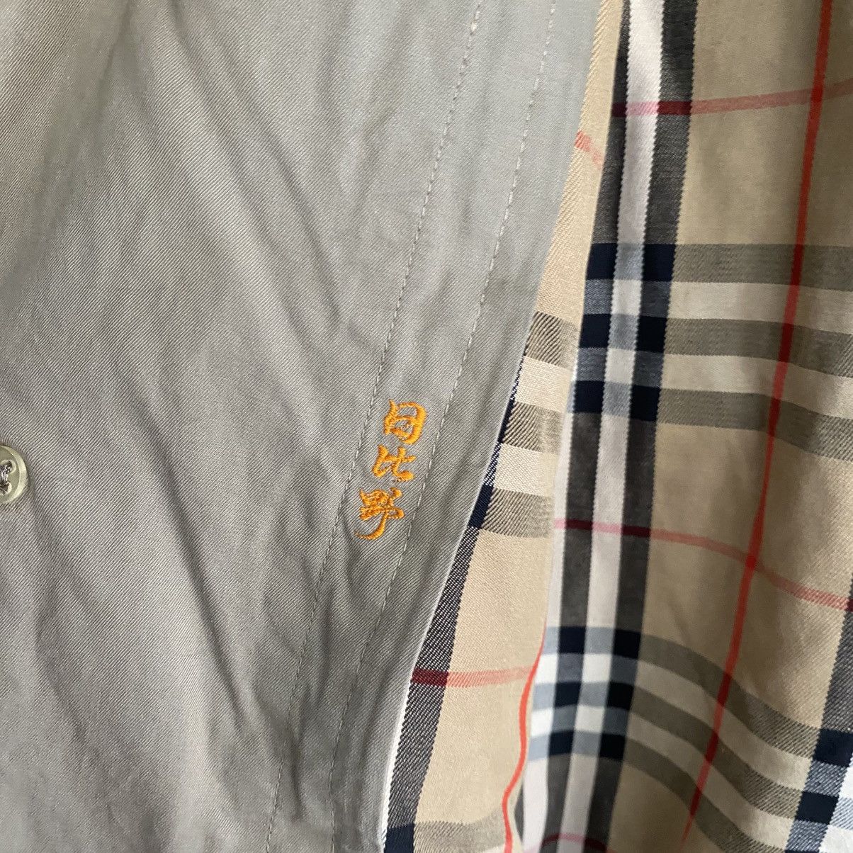 Burberry VINTAGE BURBERRY MARUZEN TOKYO Nova Check Trench Coat Beige Size US L / EU 52-54 / 3 - 12 Thumbnail