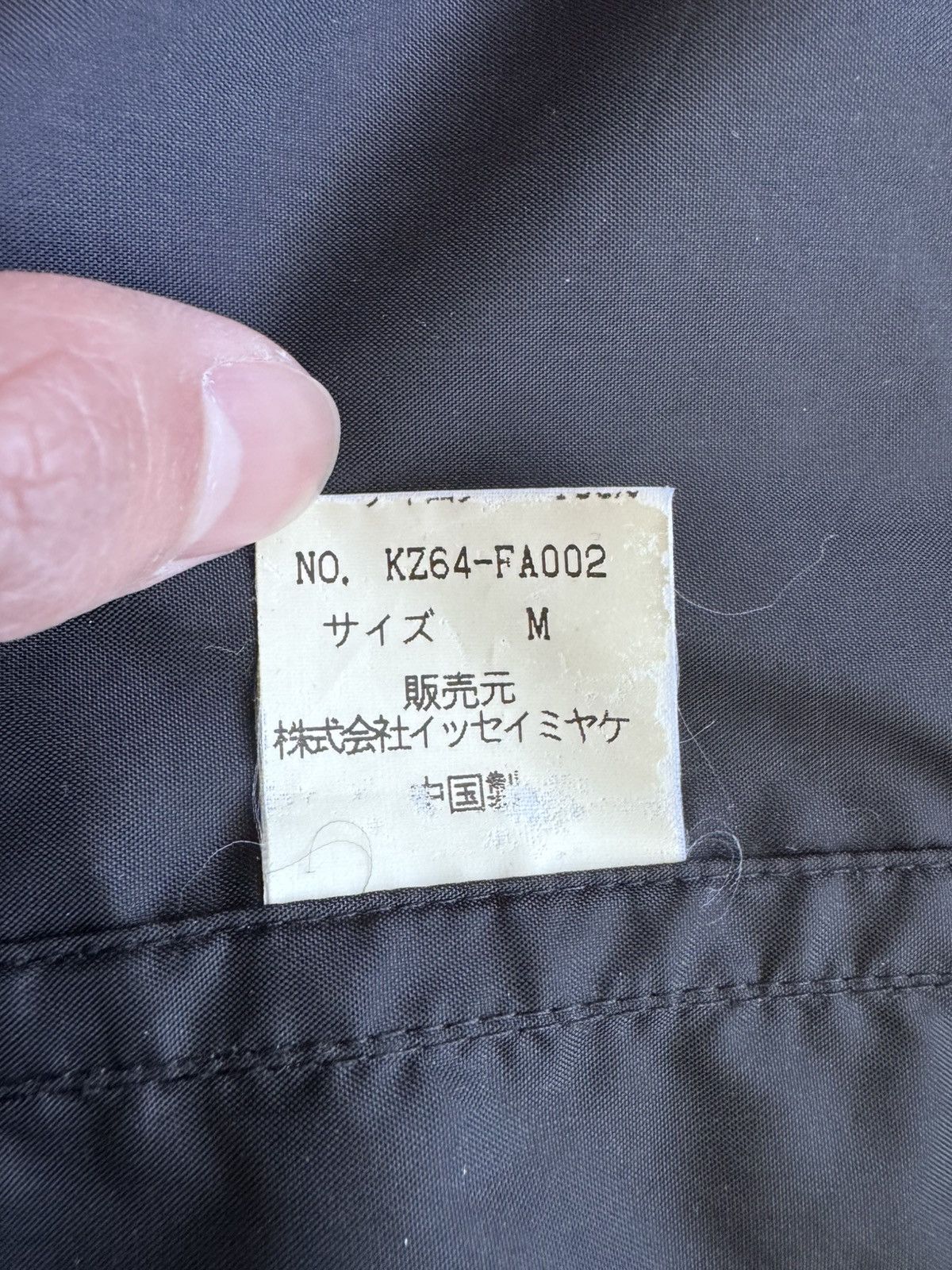 Final Home Final Home Survival Jacket Size US M / EU 48-50 / 2 - 5 Thumbnail