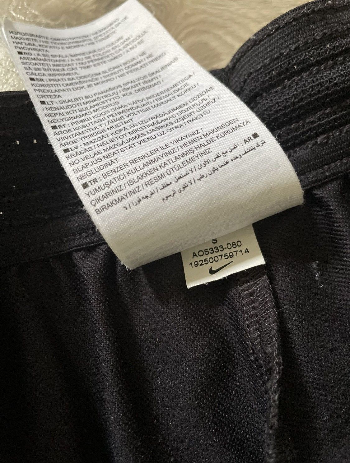 Nike Nike PSG Sweatpants Small Size US 31 - 5 Thumbnail