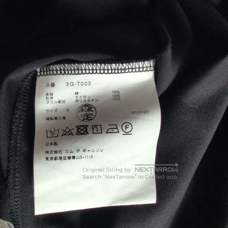 Comme des Garcons Comme Des Garcons T-shirt Size S / US 4 / IT 40 - 5 Thumbnail