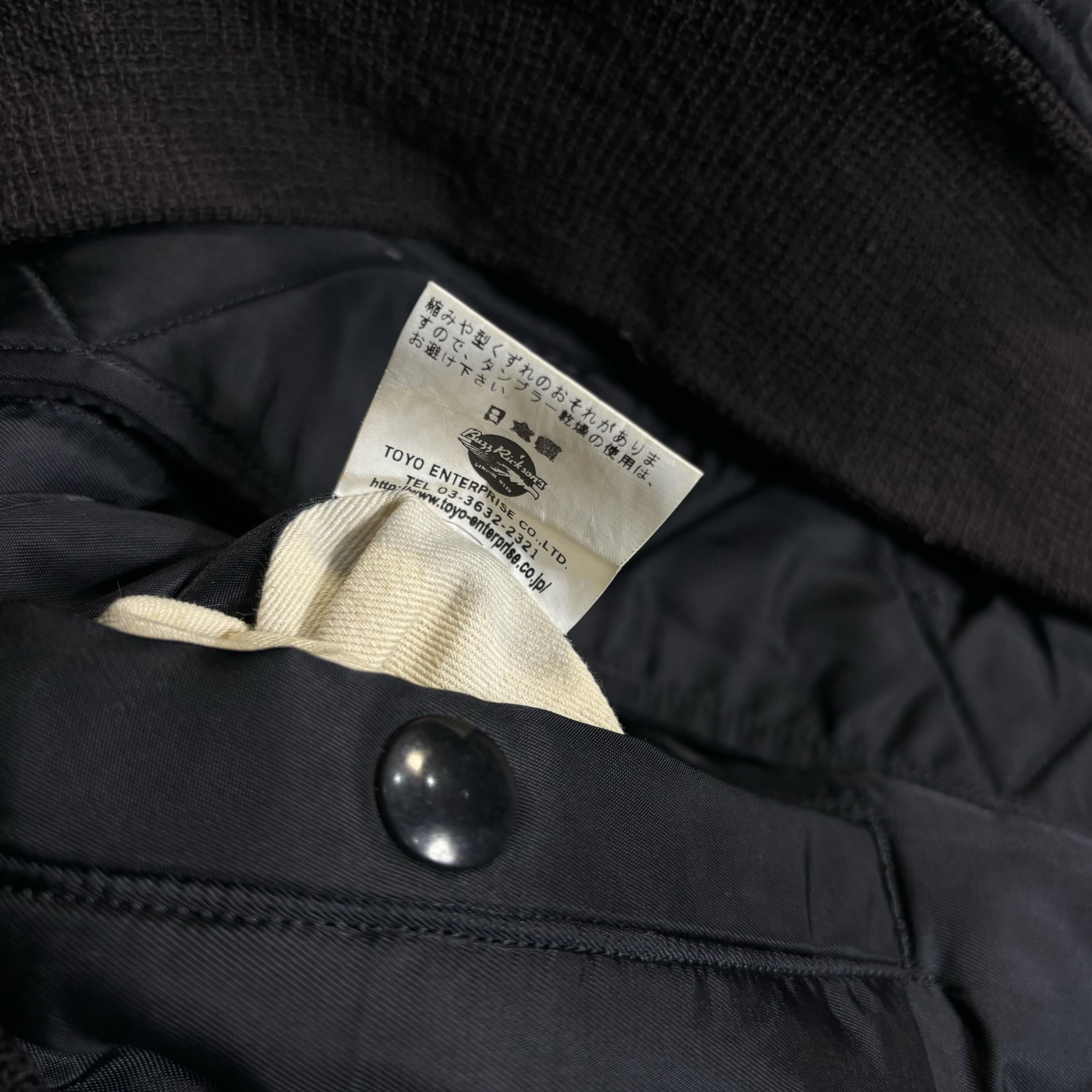 Buzz Rickson's × Toyo Enterprises Buzz Ricksons William Gibson Collection MA-1 Flight Jacket Size US M / EU 48-50 / 2 - 11 Thumbnail