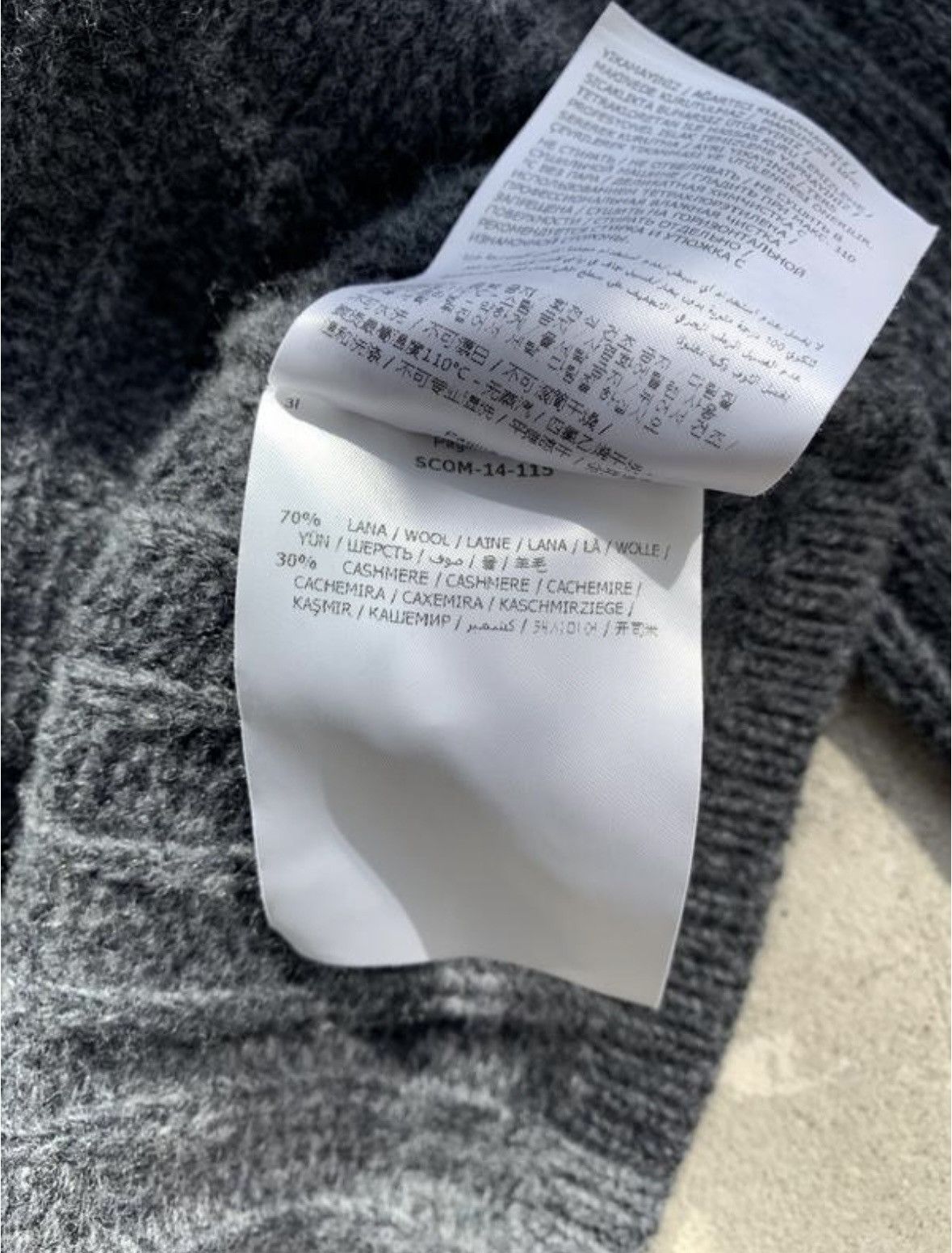 Moncler Moncler Wool and Cashmere cardigan Size M / US 6-8 / IT 42-44 - 6 Thumbnail