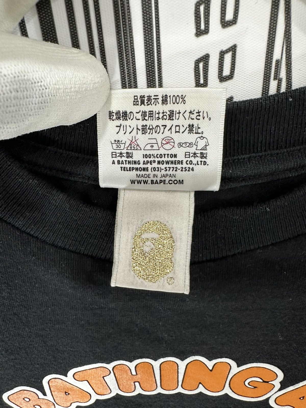 Bape Bape Baby Milo Ape Shall Never Kill Ape Tee M Black/Orange Size US M / EU 48-50 / 2 - 5 Thumbnail