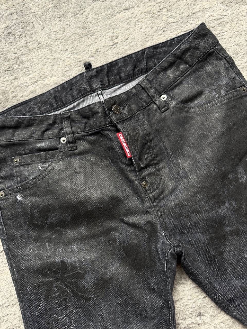 Dsquared2 Dsquared jeans Size 27" / US 4 / IT 40 - 4 Thumbnail