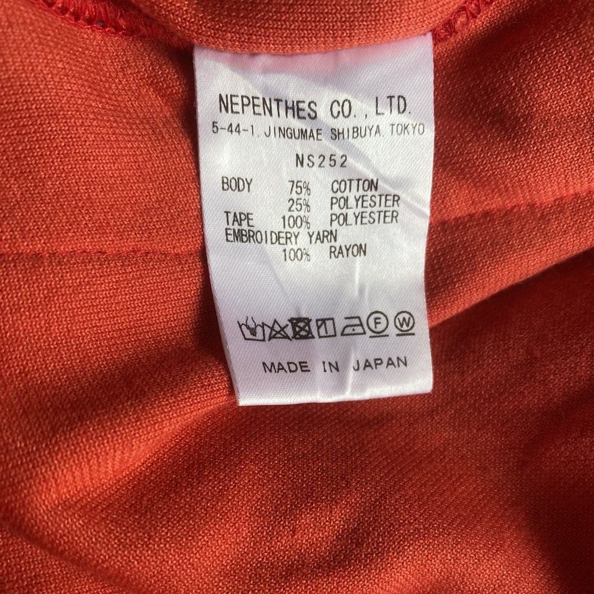 Needles Needles Red Velour Track Hoodie Size US L / EU 52-54 / 3 - 5 Thumbnail