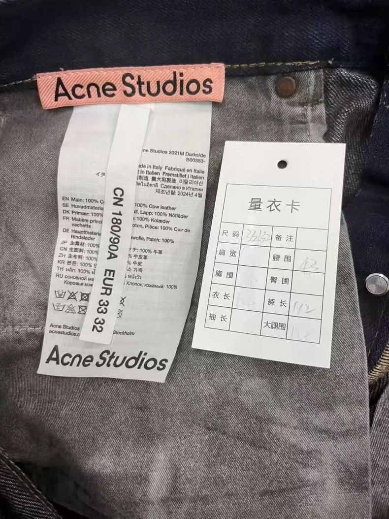 Acne Studios Acne Studios Dark blue wavy cat whisker mid-waist loose wi Size US 32 / EU 48 - 4 Thumbnail