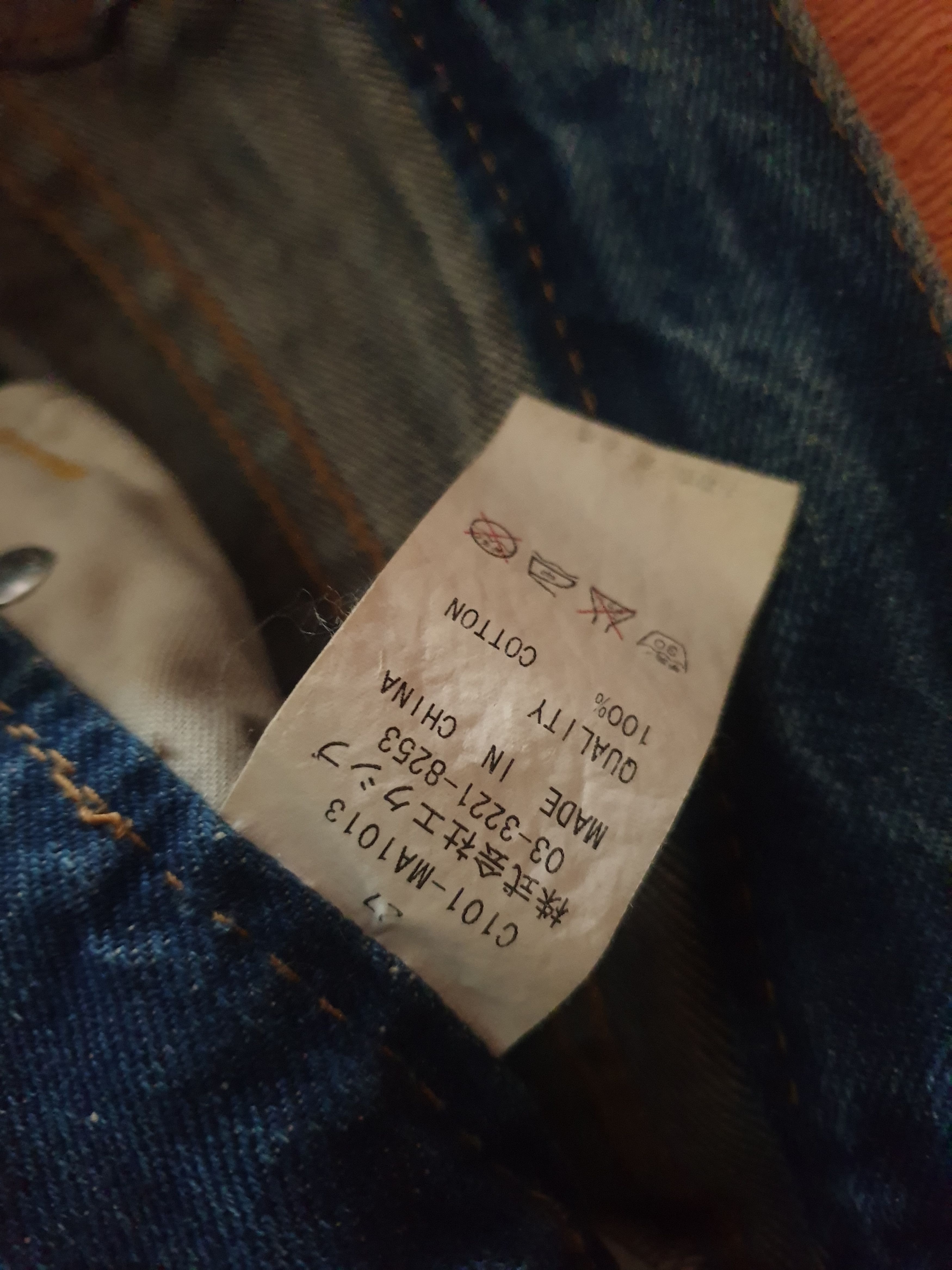 Japanese Brand 💥Coanolu Welcome the play land selvedge denim pant Size US 30 / EU 46 - 2 Thumbnail