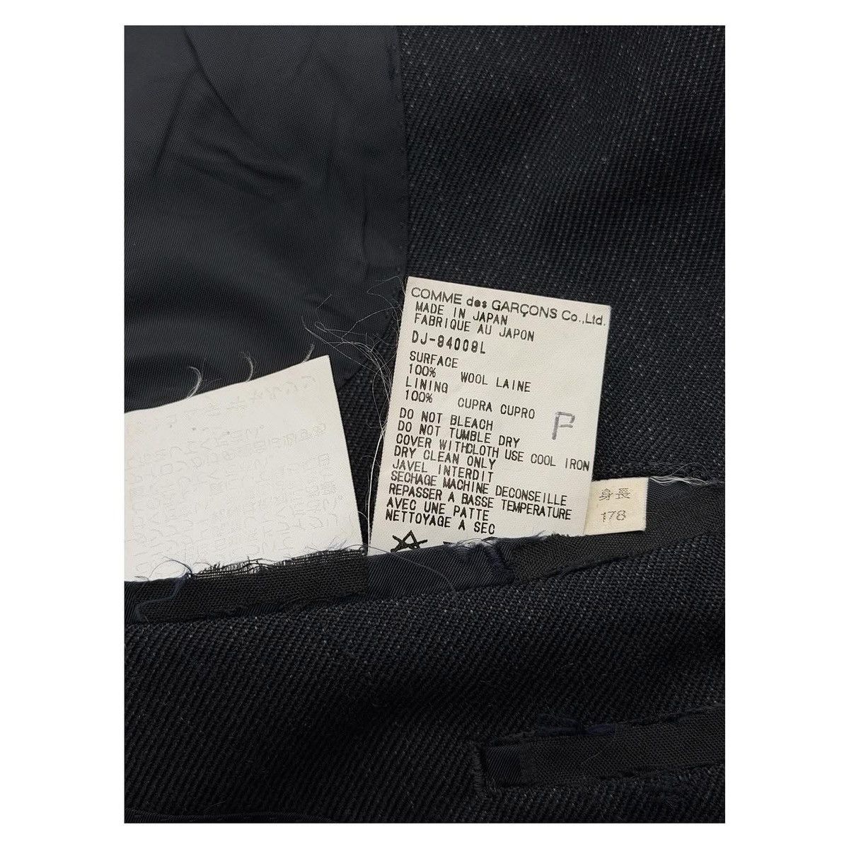 Comme des Garcons Comme Des Garcons Blazer Suit Size 44L - 10 Thumbnail