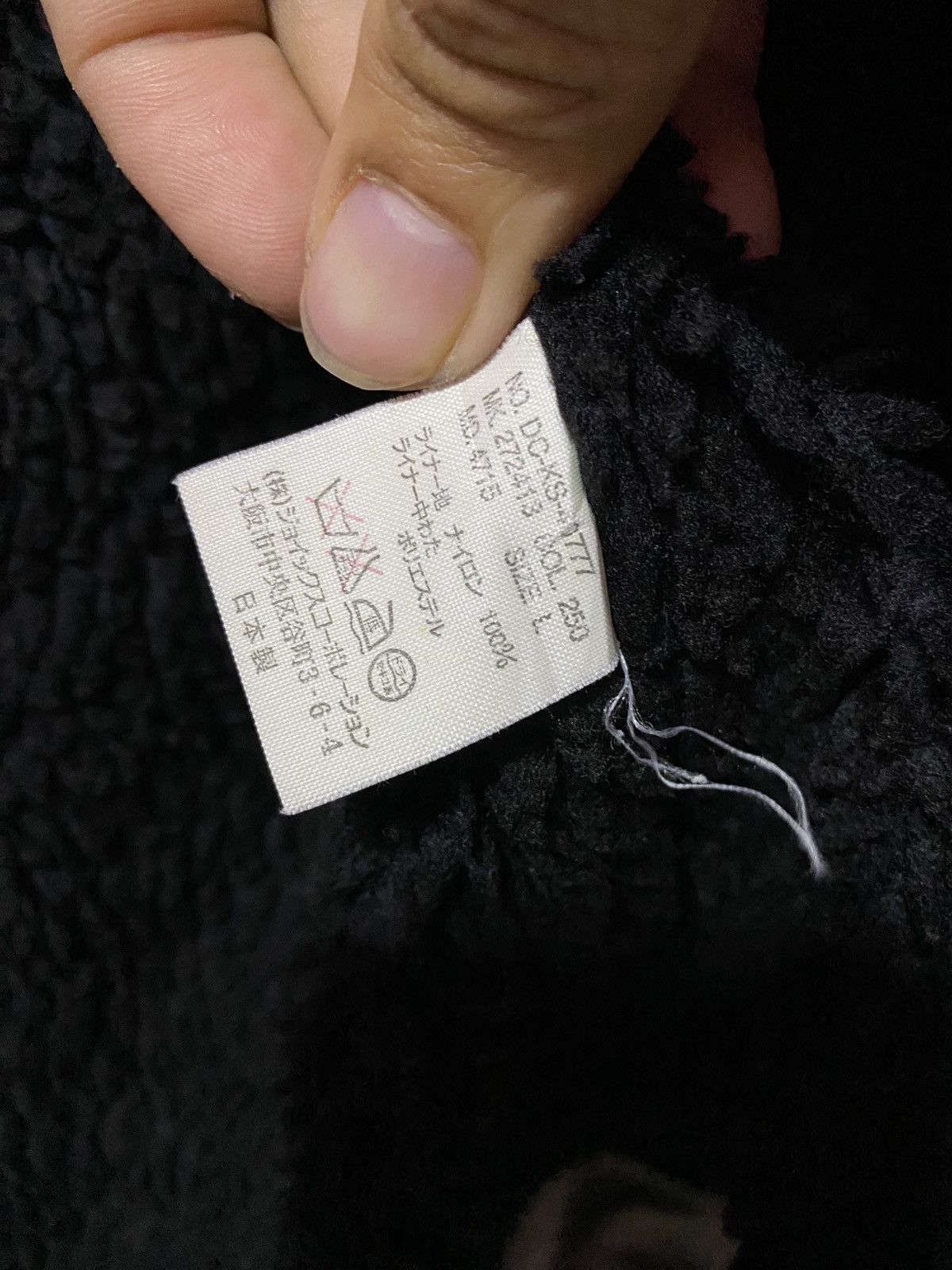 Daniel Cremieux × Japanese Brand Daniel Cremieux Paris Parka M65 Jacket Size US L / EU 52-54 / 3 - 16 Thumbnail