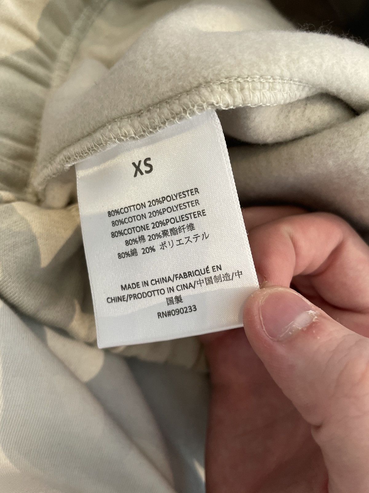 Essentials × Fear of God Fear of God Essentials Wheat Pants XS Size US 28 / EU 44 - 5 Thumbnail