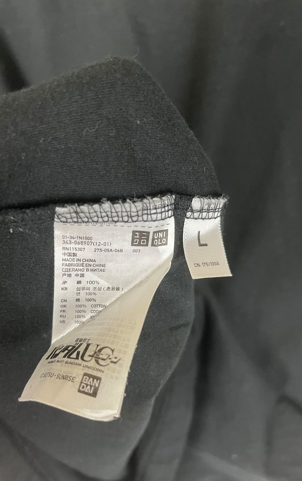 Anime × Uniqlo Gundam x Uniqlo T shirt Size US L / EU 52-54 / 3 - 10 Thumbnail