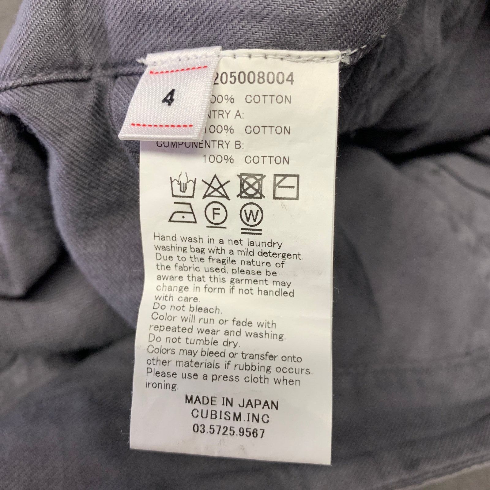 Visvim VISVIM Size L Grey Distressed Cotton Button Fly Casual Pants Size US 36 / EU 52 - 7 Thumbnail