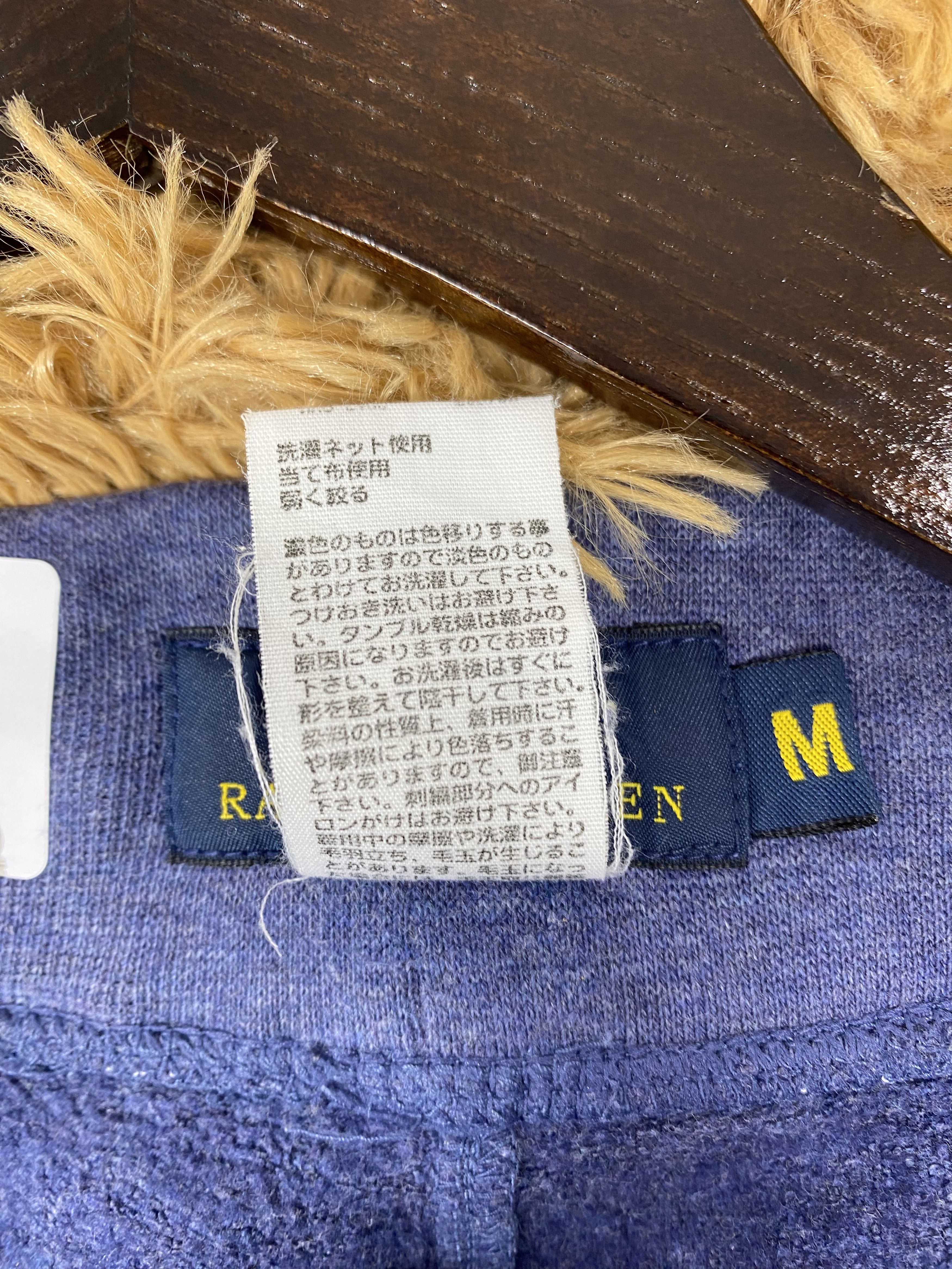 Polo Ralph Lauren Vintage Polo Ralph Lauren Sweatpants Joggers Pants PS0346 Size US 28 / EU 44 - 7 Thumbnail
