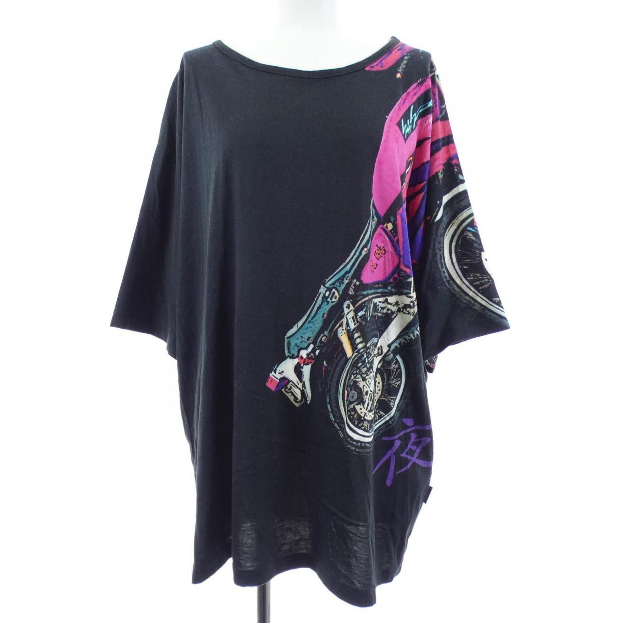 Other Yoji Yamamoto Yohji Yamamoto+NOIR Top Textile Tops NH-T86-981 DUTY FREE for USA Size ONE SIZE - 1 Thumbnail