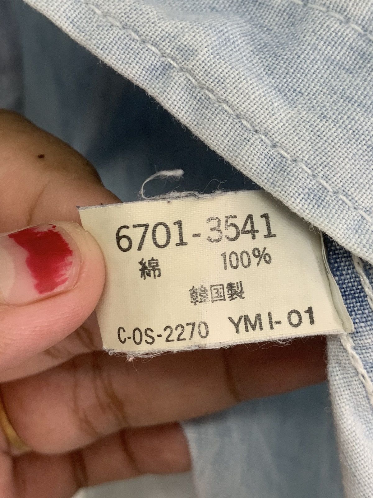Japanese Brand × Vintage Vintage Jean-cox Denim Button Ups Size US L / EU 52-54 / 3 - 11 Thumbnail