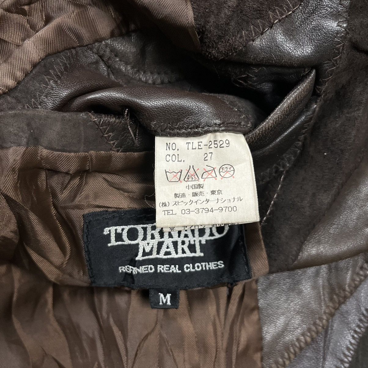 Tornado Mart GRAIL Crazy Tornado Mart japan patchwork leather jacket Size US M / EU 48-50 / 2 - 12 Thumbnail