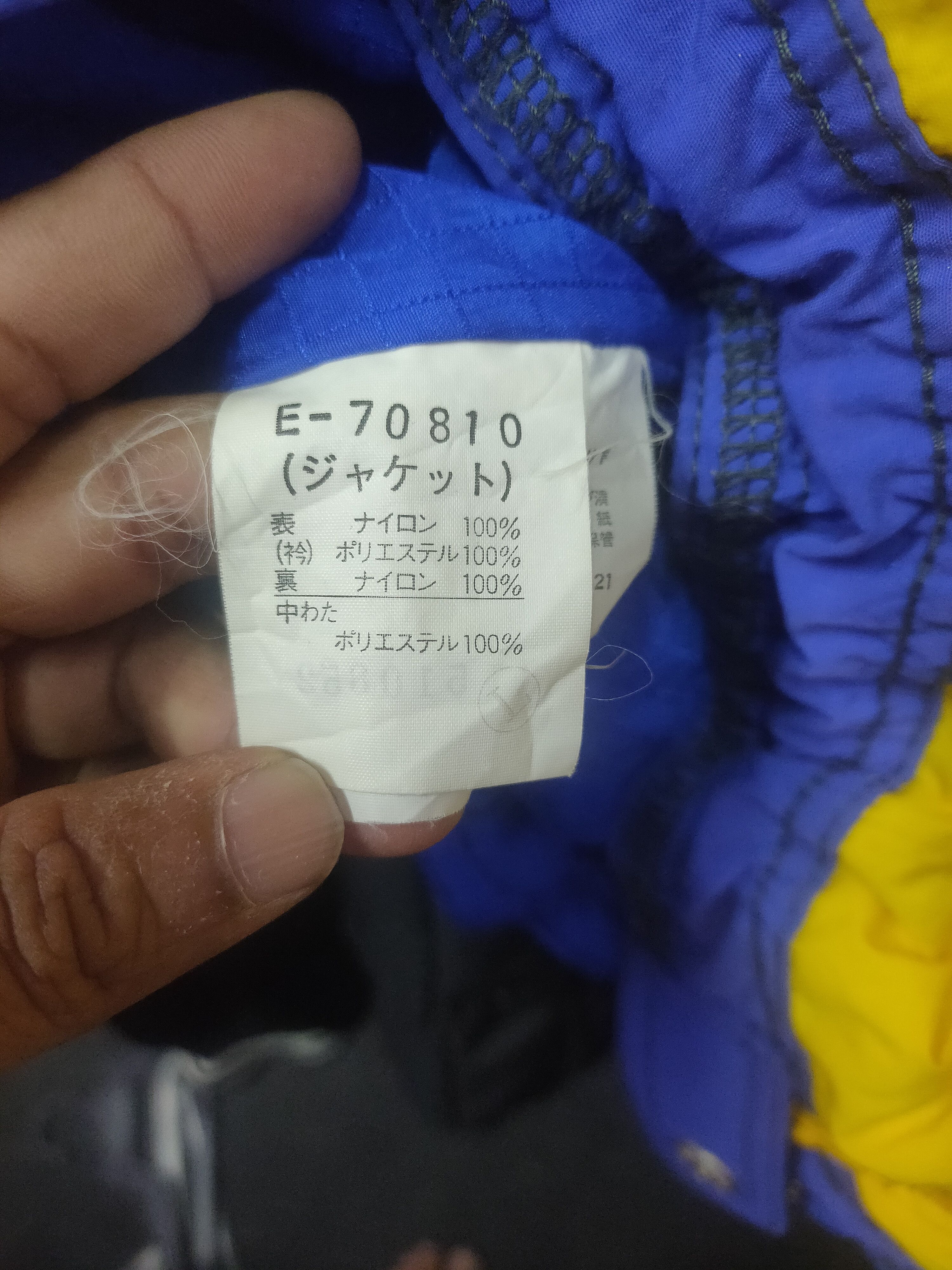 Ellesse Ellesse bulldog ski winter jacket Size US M / EU 48-50 / 2 - 8 Thumbnail