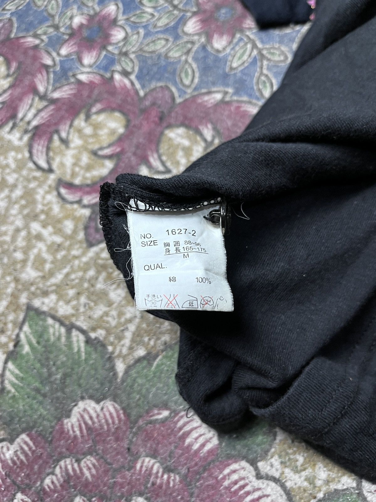 Japanese Brand ANGELWINGS BLESSED JAPANESE Size US M / EU 48-50 / 2 - 7 Thumbnail