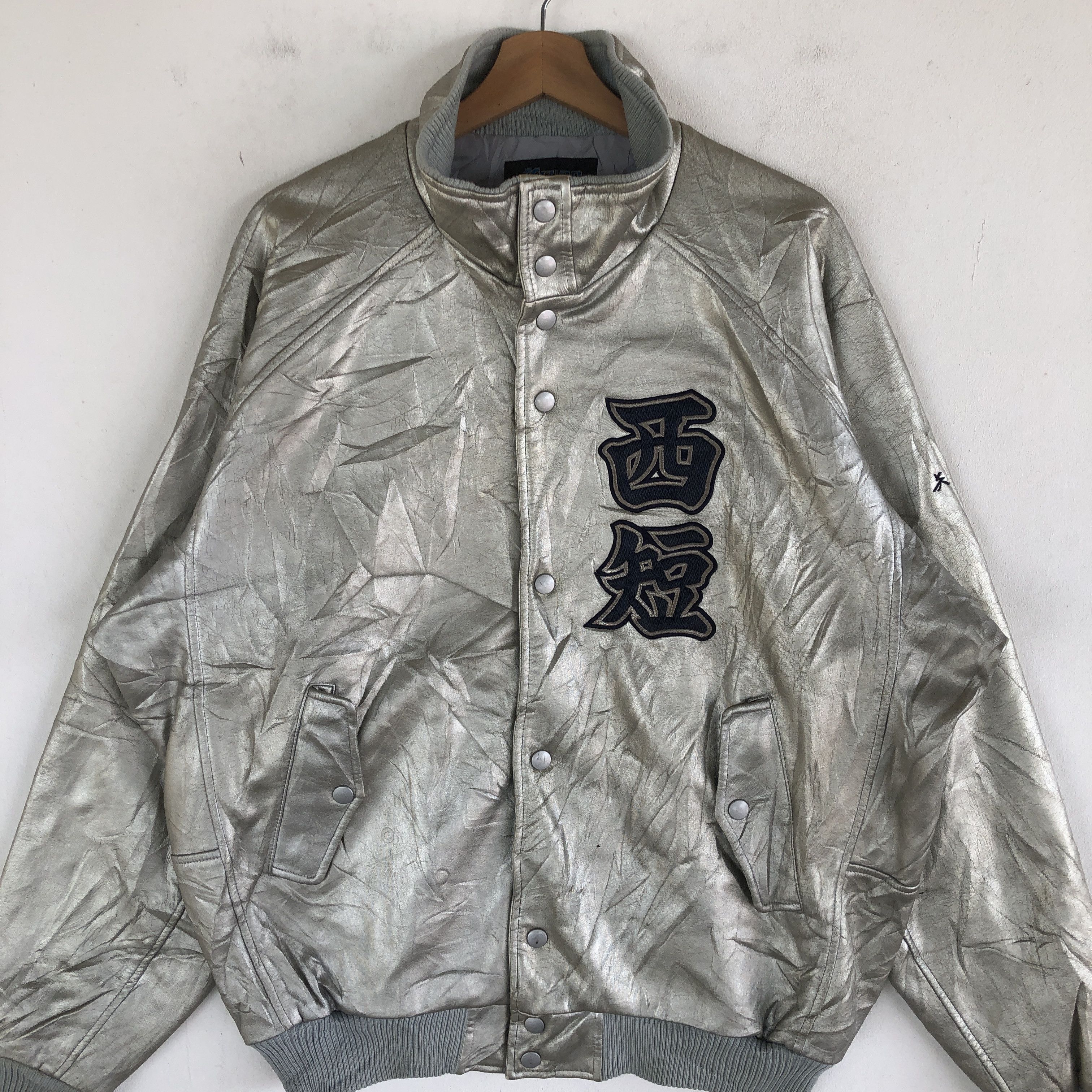 Japanese Brand × Mizuno × Vintage Mizuno Baseball Jackets Japanese Letterman Wool Jacket Size US XL / EU 56 / 4 - 5 Thumbnail