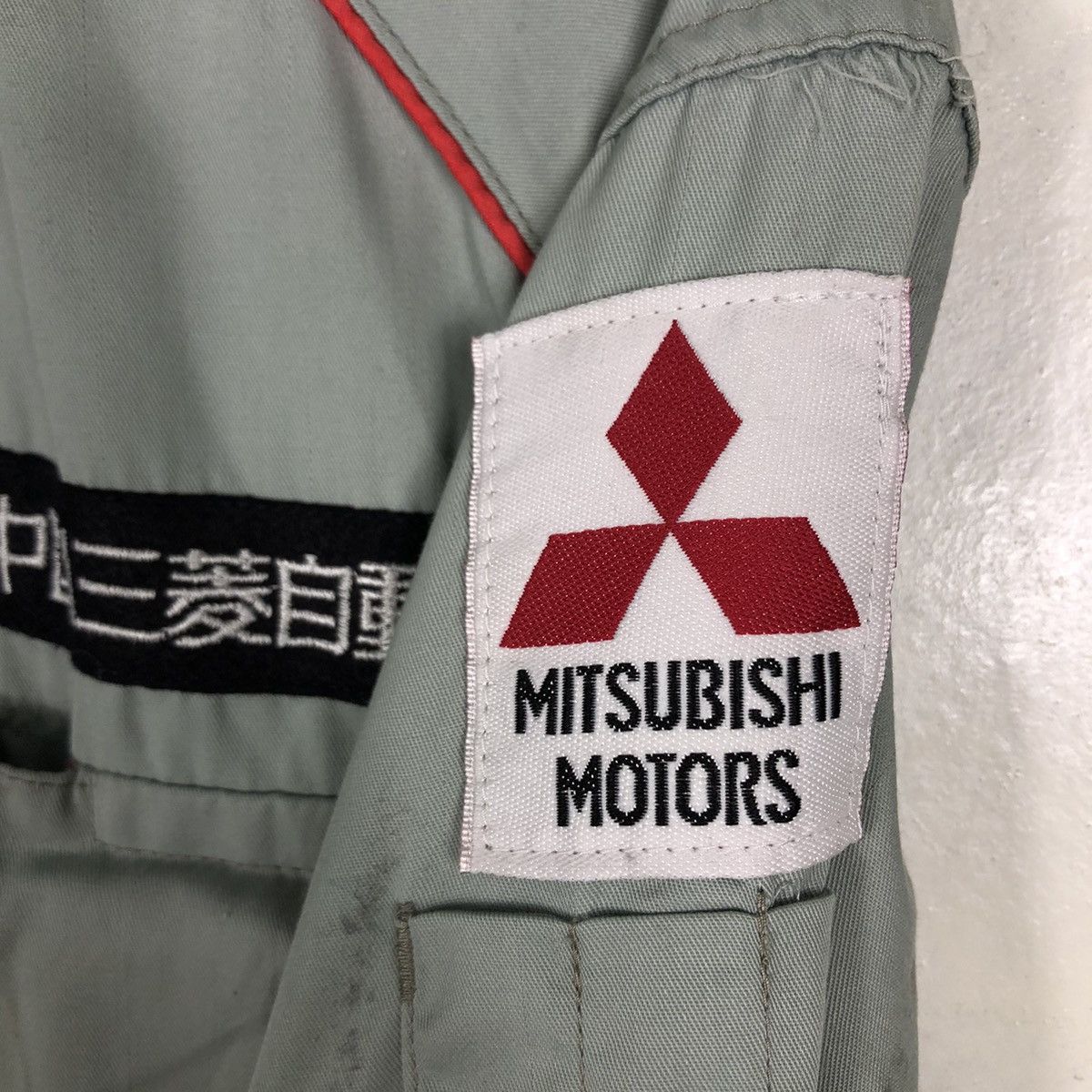 Japanese Brand 🔥90’s Vintage Coverall Racing Wear Mitsubishi Motors Size US 32 / EU 48 - 12 Thumbnail