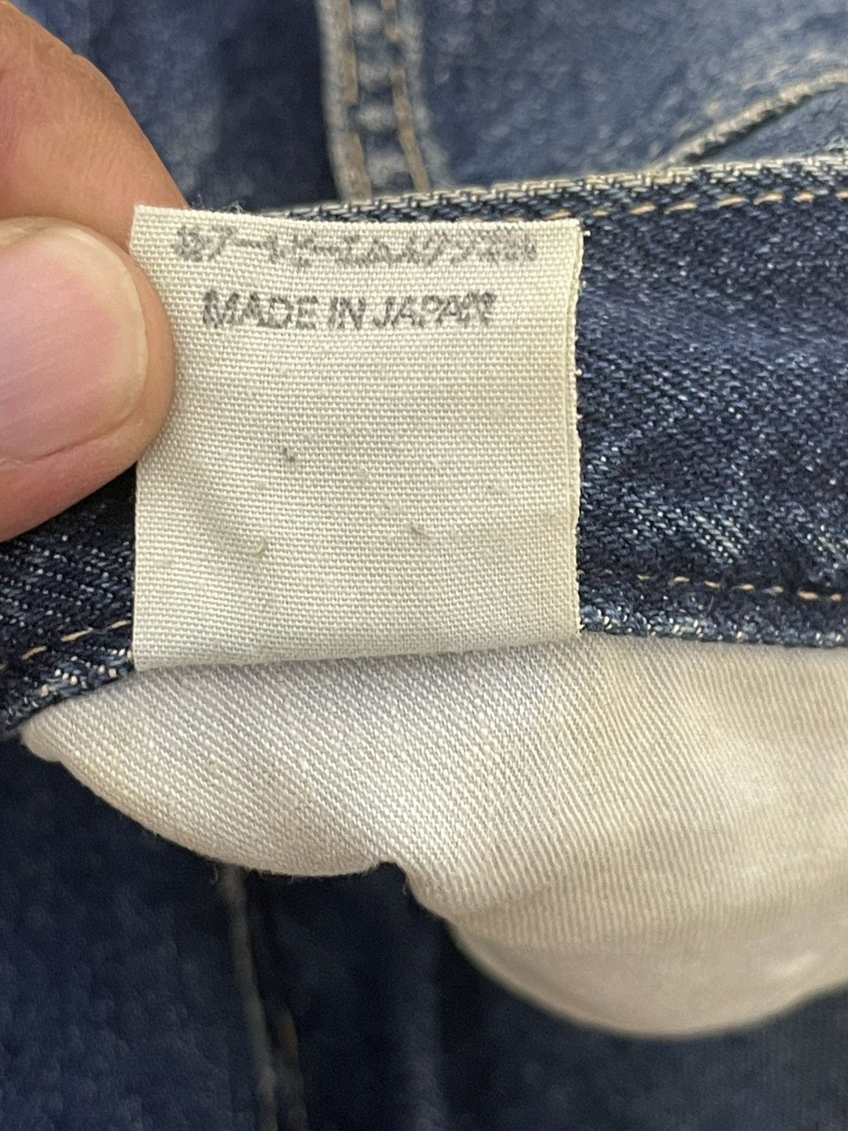 45rpm Loose Jeans 45rpm Japan Denim High Rise Relax Fit 2🟦2 Size US 30 / EU 46 - 17 Thumbnail