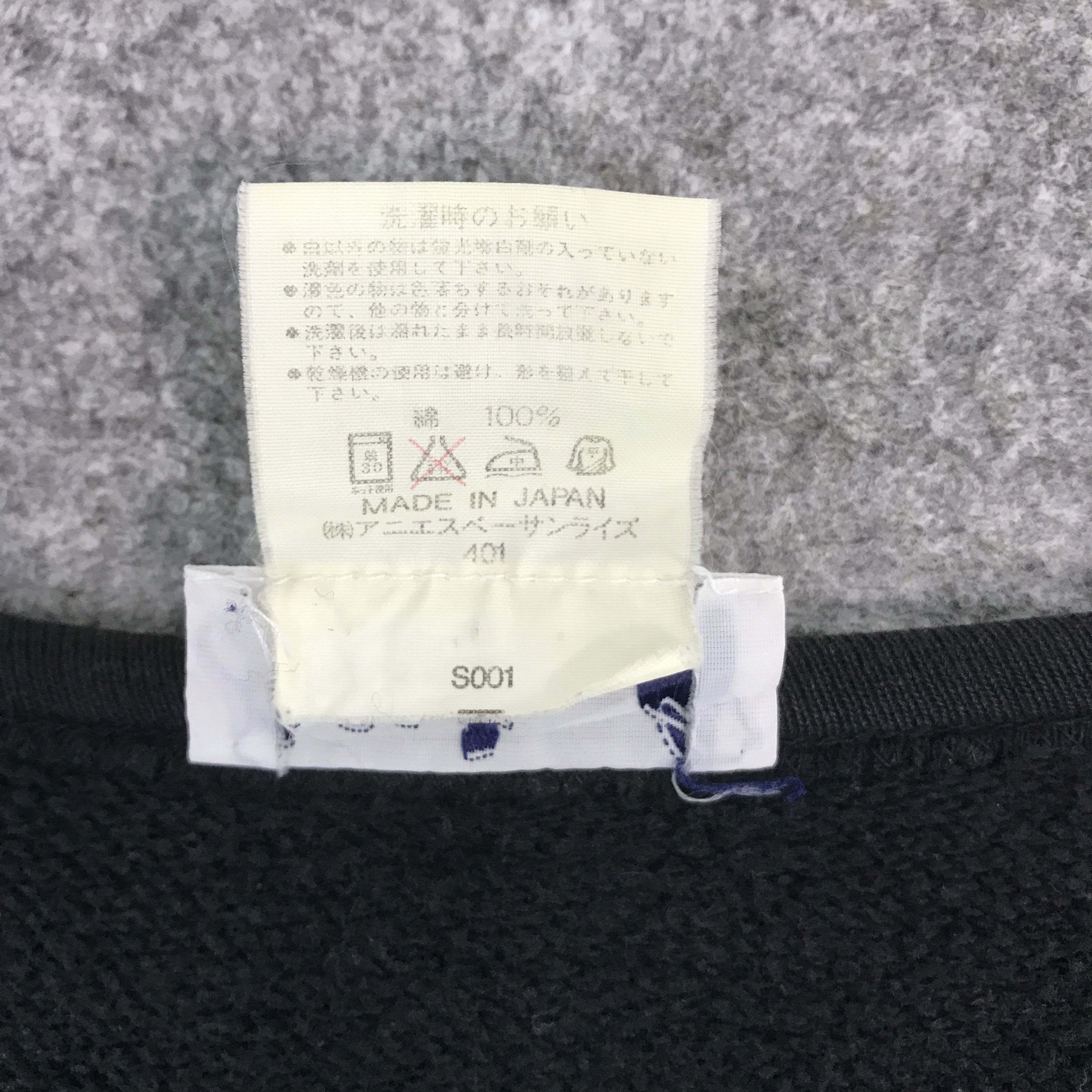 Japanese Brand × agnes b. agnes b. homme oversize design snap button sweatshirt Size US L / EU 52-54 / 3 - 9 Thumbnail