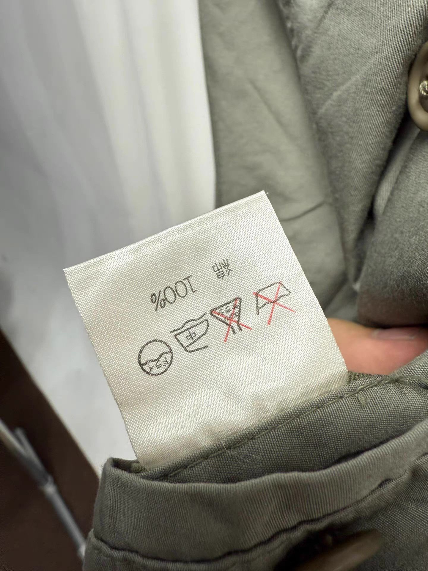 Issey Miyake Issey Miyake Inverted Triangle Padded Jacket K20 Size US S / EU 44-46 / 1 - 9 Thumbnail