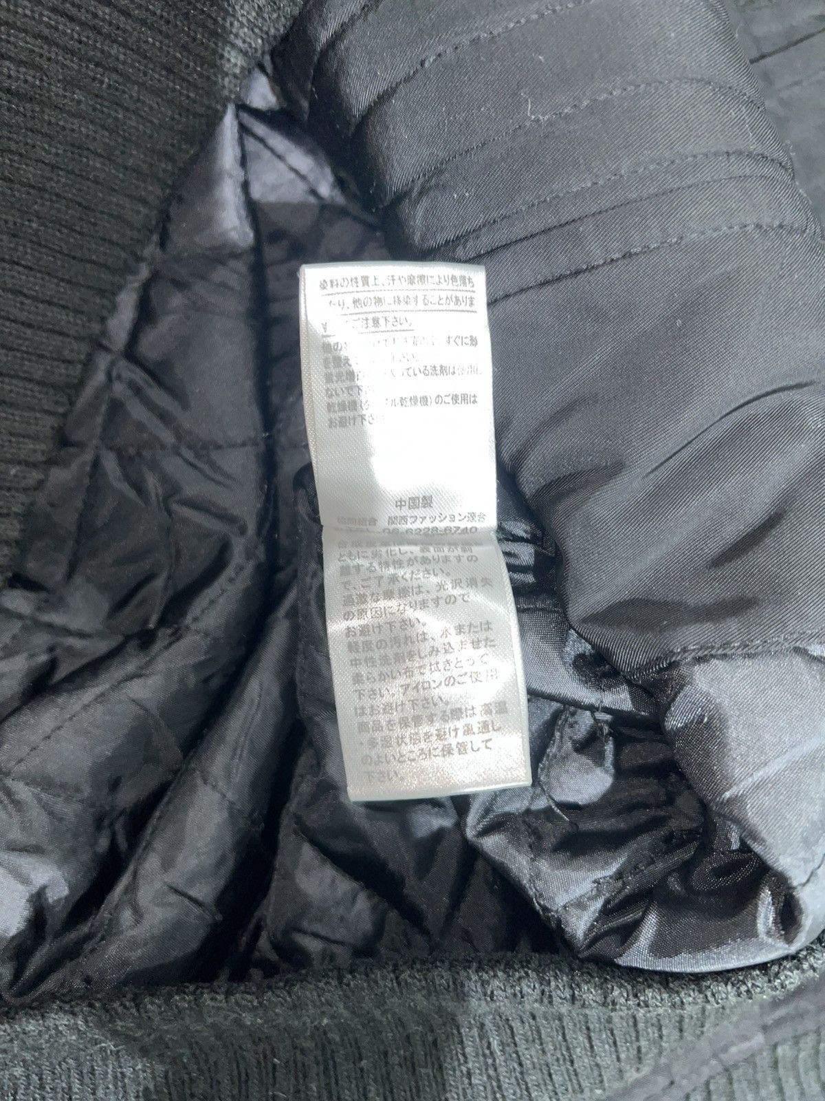 GOA 1990s Sureve - Fur Apocalypse Style Boxy Flight Jacket Size US L / EU 52-54 / 3 - 8 Thumbnail