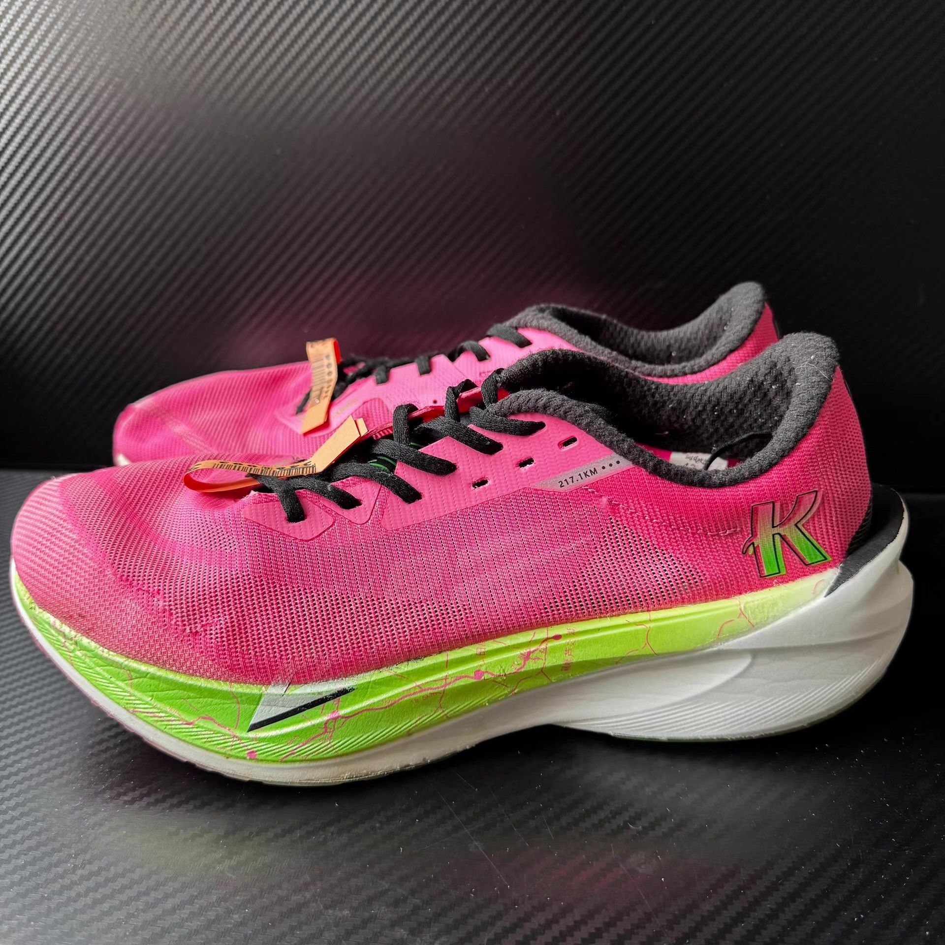 Nike Qiaodan Feiying PB4.0 Q11 Size US 9.5 / EU 42-43 - 2 Thumbnail