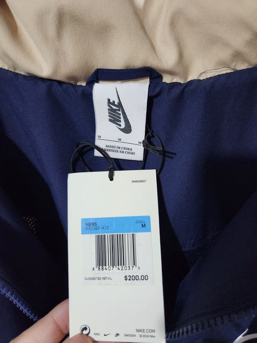 Nike Nike x CE Track Jacket | Grailed