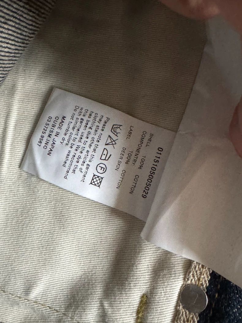 Visvim visvim size w32l30 04R Model Year 15 jeans 2501-Nextarrow Size US 32 / EU 48 - 7 Thumbnail