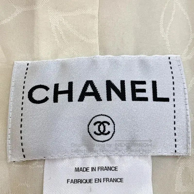 Chanel Chanel Beige Wool Women's Cardigan . Size XS / US 0-2 / IT 36-38 - 6 Thumbnail