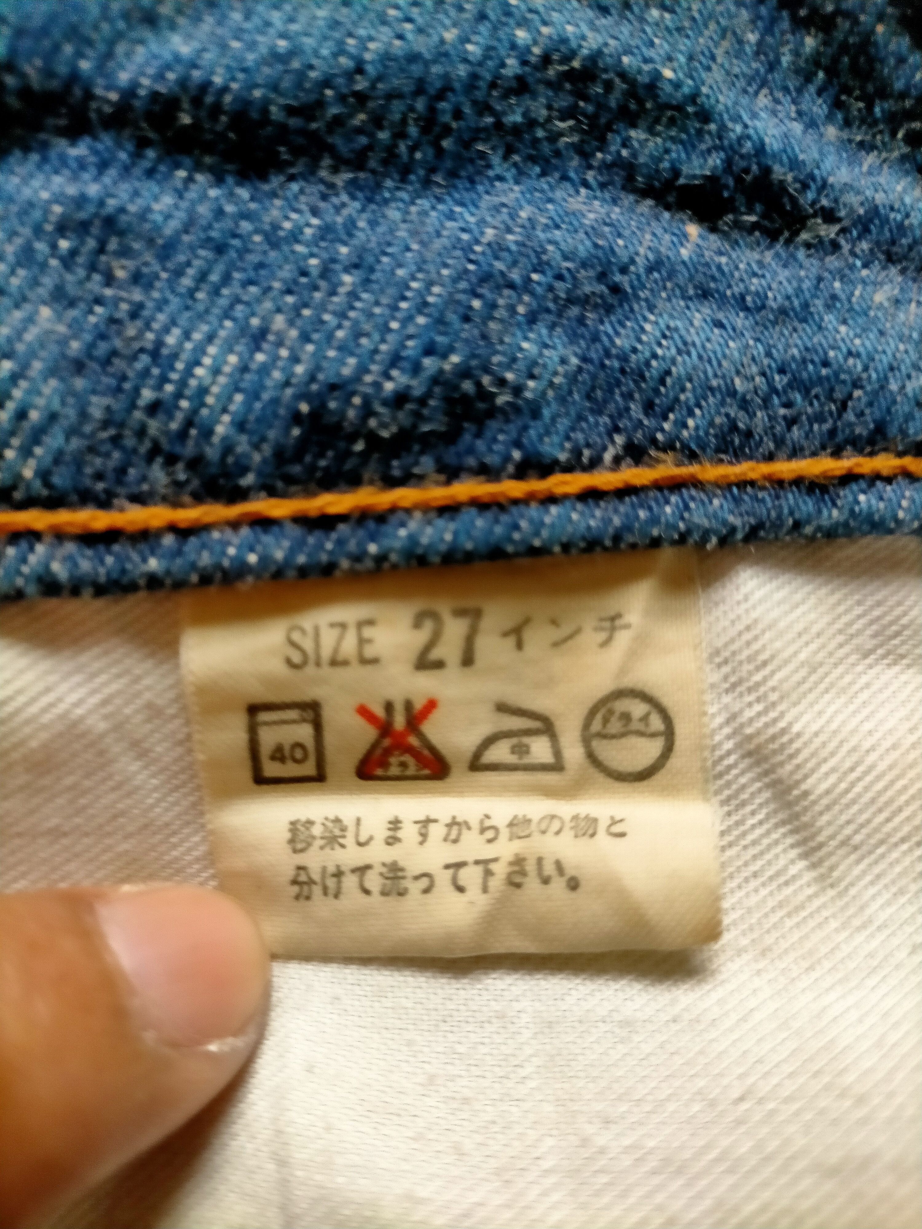 Levi's Flare Jeans Levis 646 Super Flare Denim Boot cut Size US 27 - 20 Thumbnail