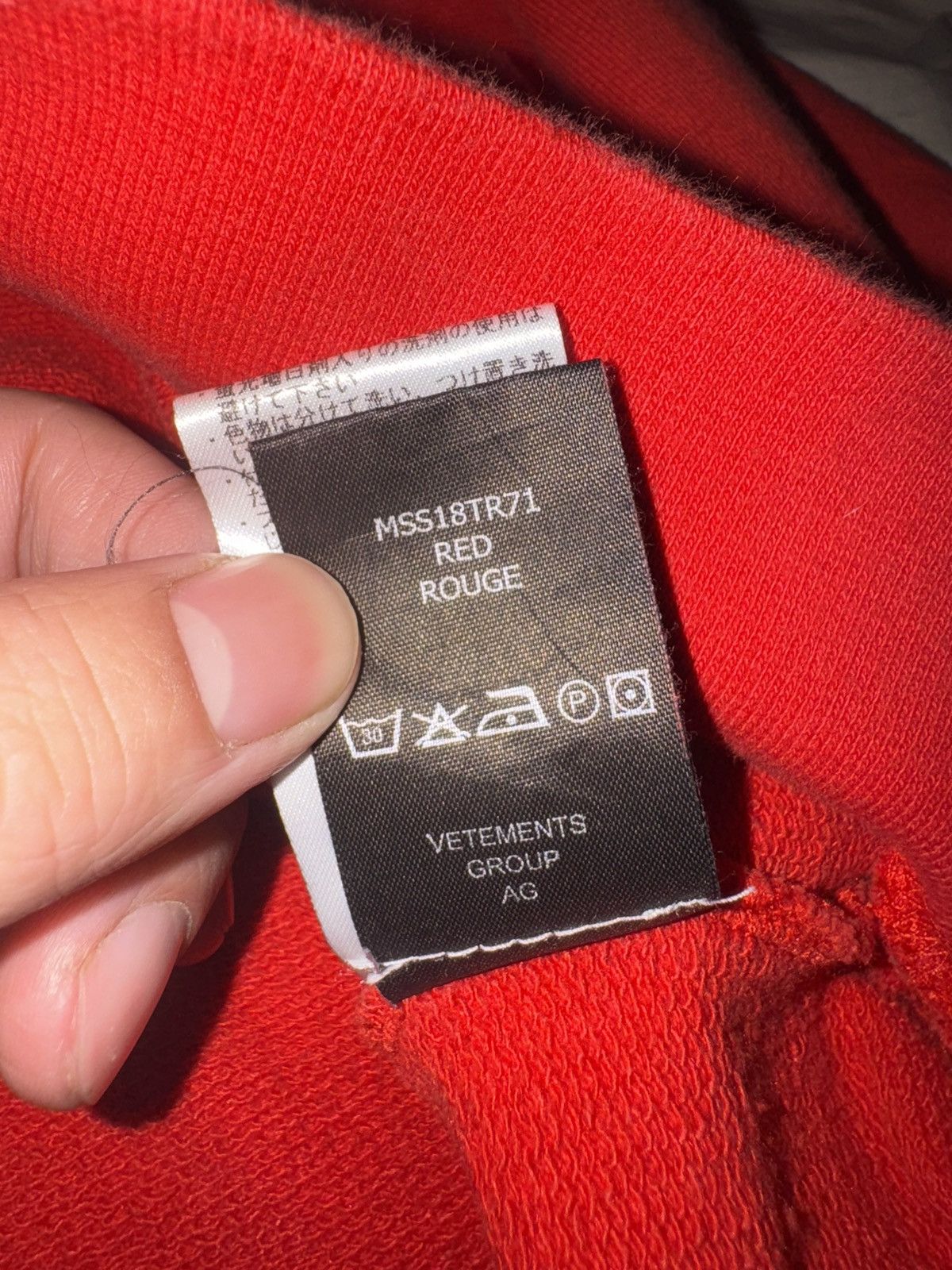 Vetements SS18 Vetements ‘Matrazenland’ Hoodie Size US L / EU 52-54 / 3 - 7 Thumbnail