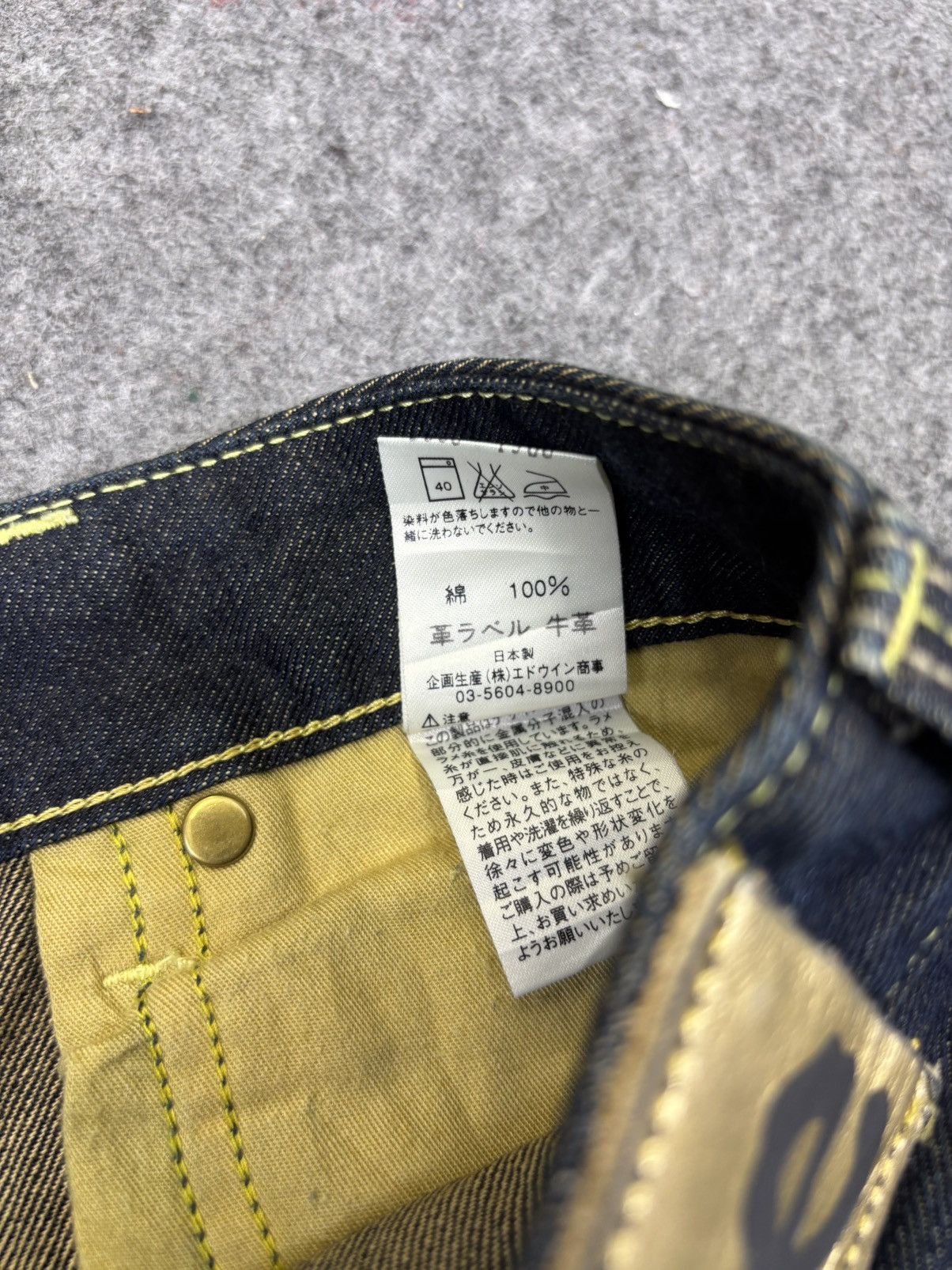 Lee 💥Archival Super Flare💥Lee Crazy Mudwash Flare Denim K5 Size US 29 - 18 Thumbnail