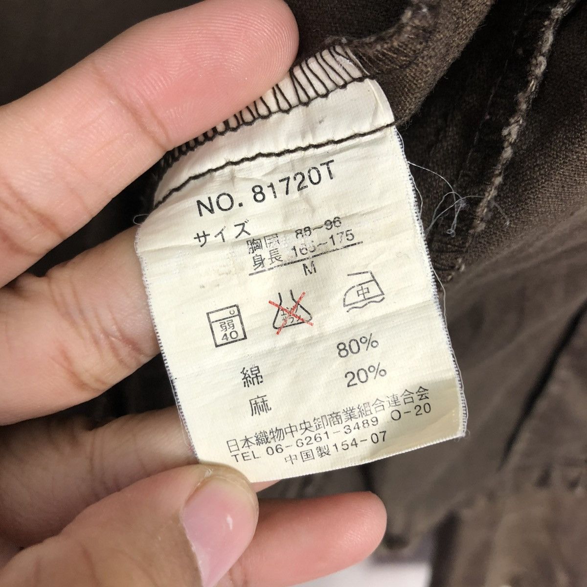 Japanese Brand 🔥VINTAGE BIKER JACKET CROPPED DESIGN ICCA ISSEY MIYAKE Size US M / EU 48-50 / 2 - 21 Thumbnail