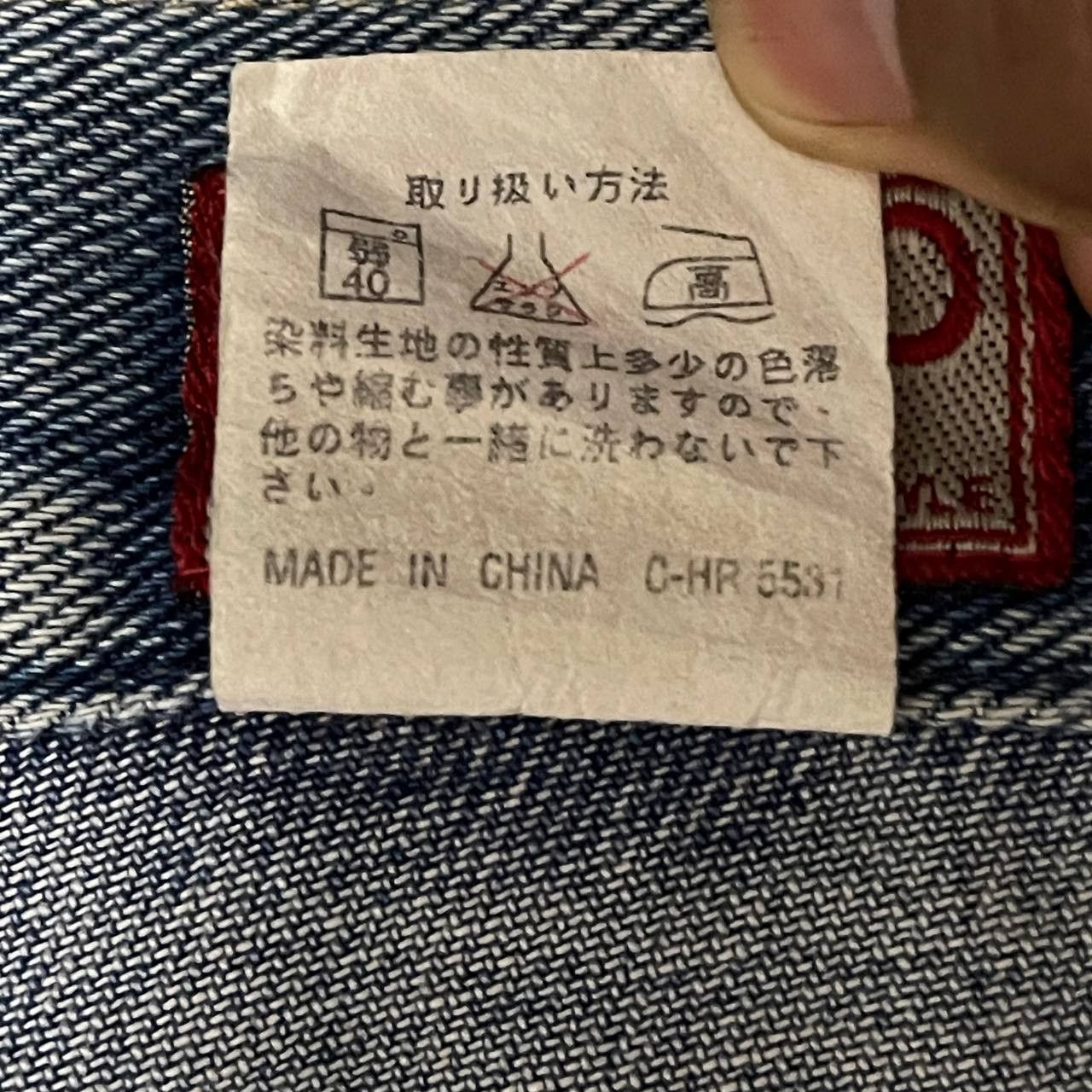 Japanese Brand Vintage Keizo Jeans Denim Cargo Jeans Size US 33 - 8 Thumbnail