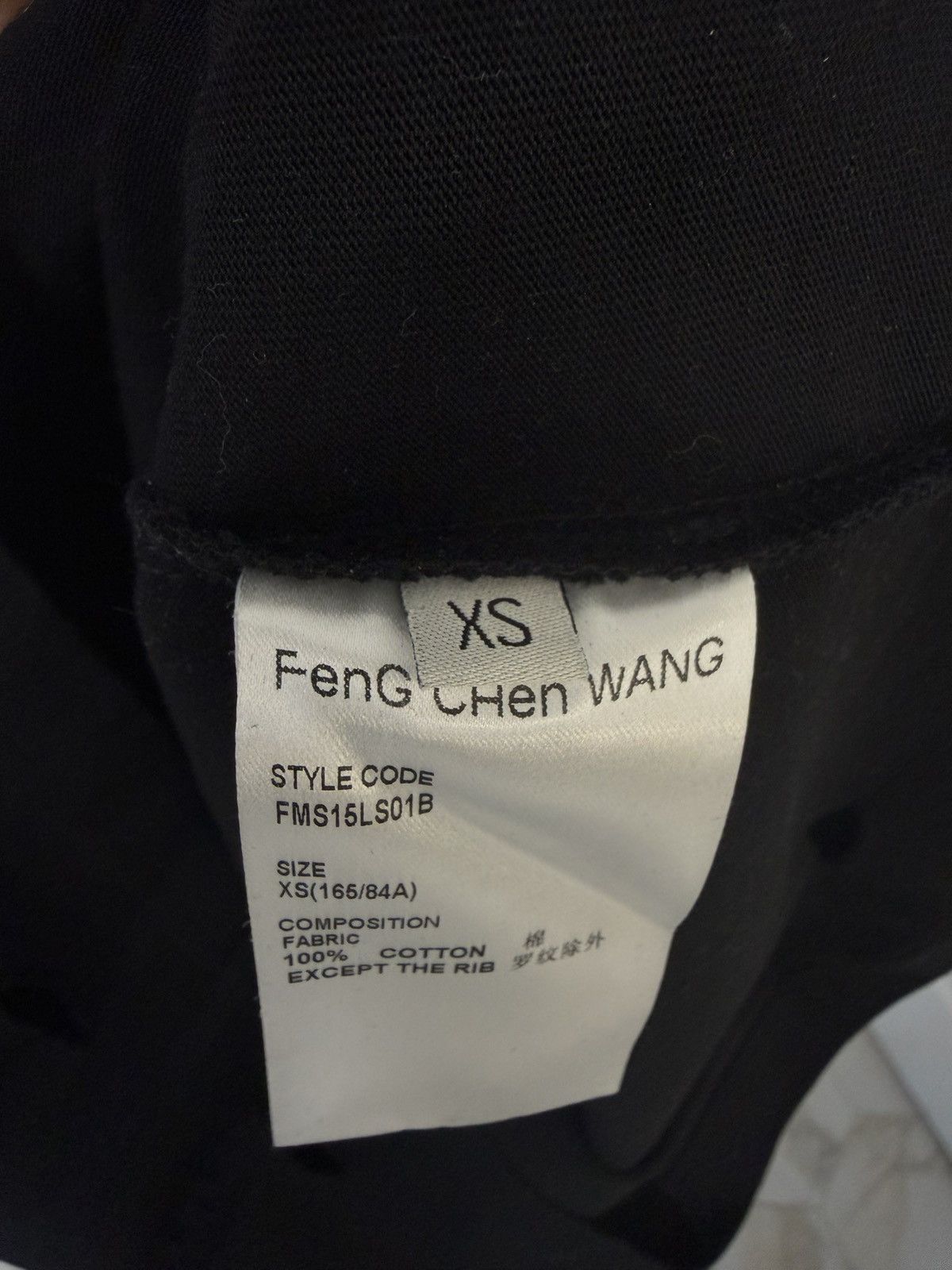Feng Chen Wang Feng cheng weng Size US XS / EU 42 / 0 - 4 Thumbnail