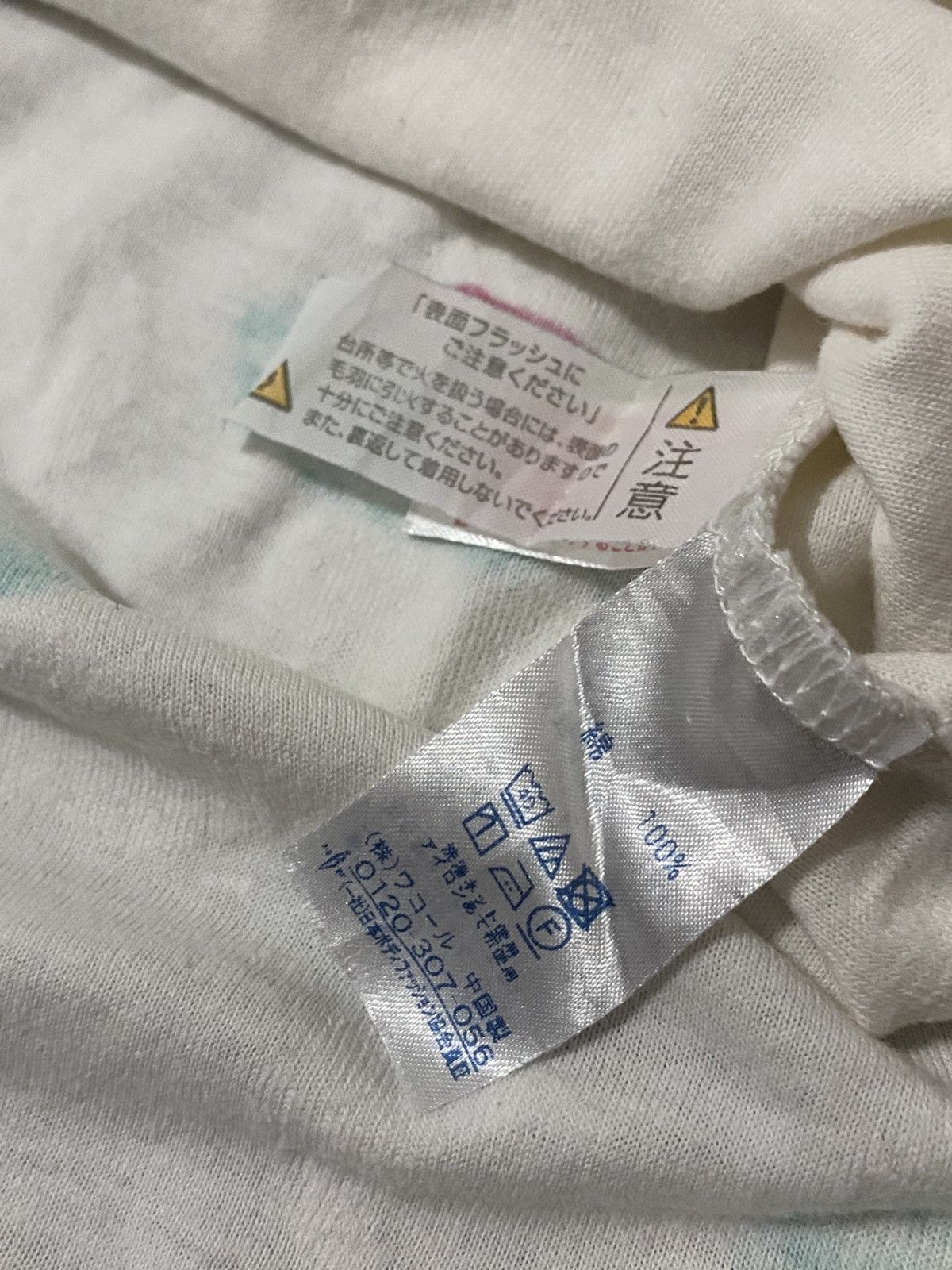 Designer × Japanese Brand × Tsumori Chisato Tsumori Chisato Sleep Loungewear Fullprint Cat On Rainbow Size US M / EU 48-50 / 2 - 14 Thumbnail
