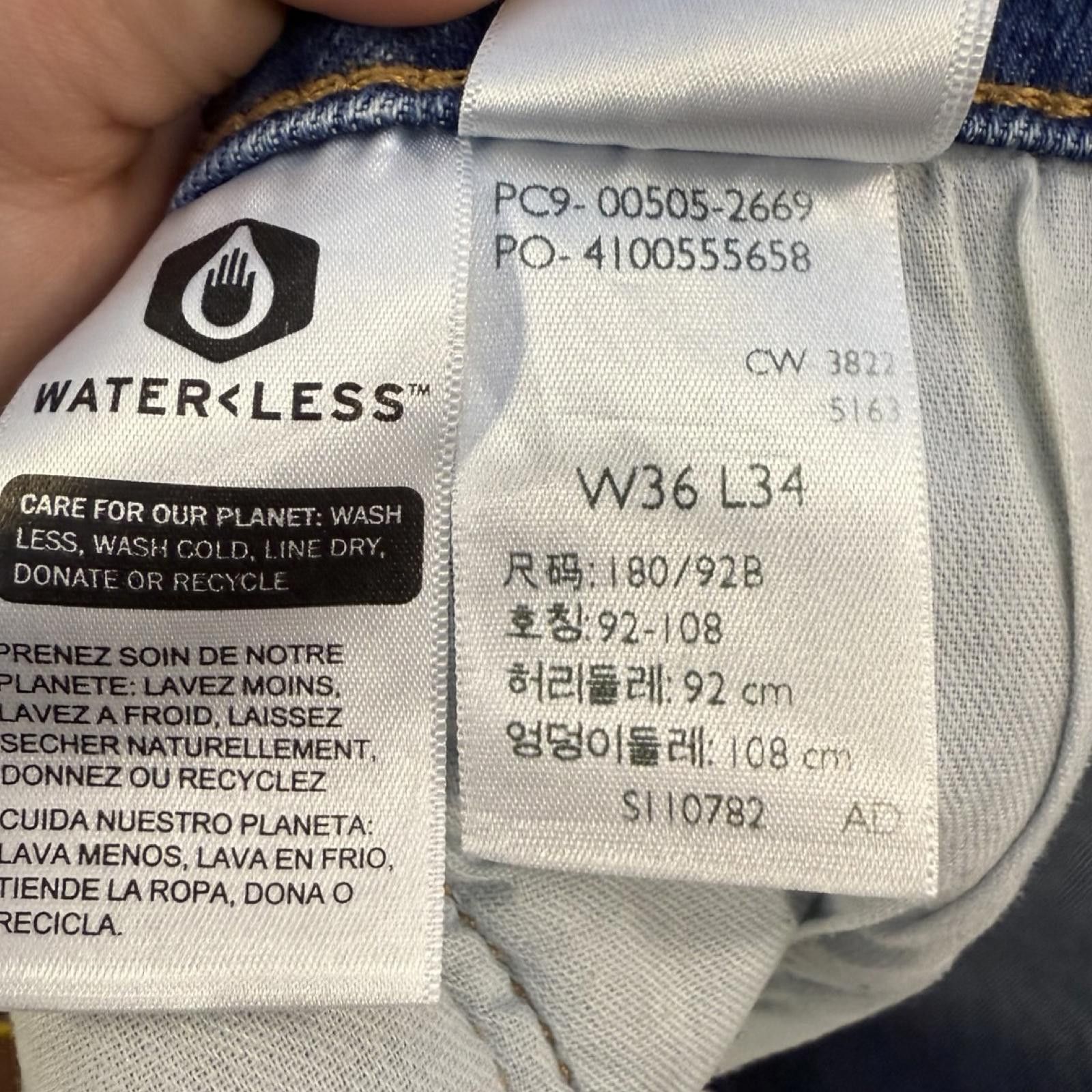 Levi's Levi's 505 -- 36 x 34 -- Size US 36 / EU 52 - 4 Thumbnail