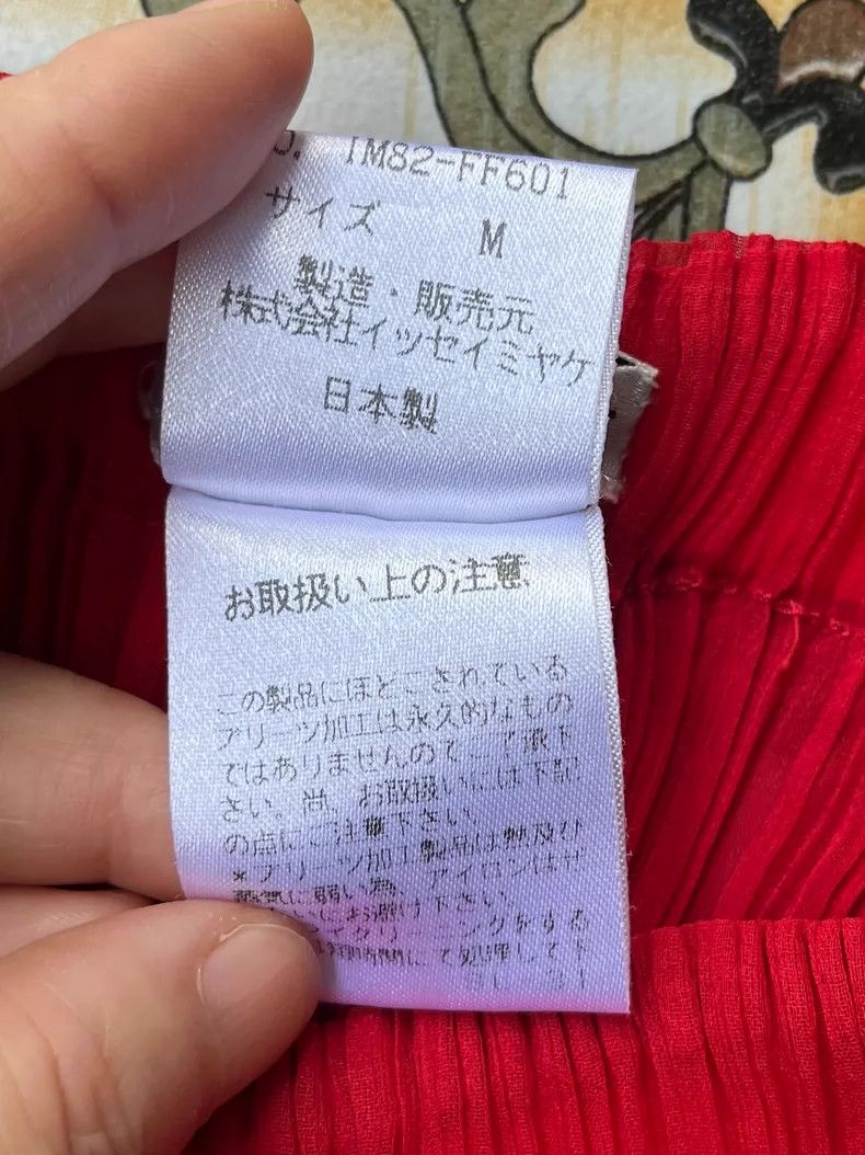 Issey Miyake Issey Miyake size:M Red pleated mainline trousers Size 31" - 8 Thumbnail