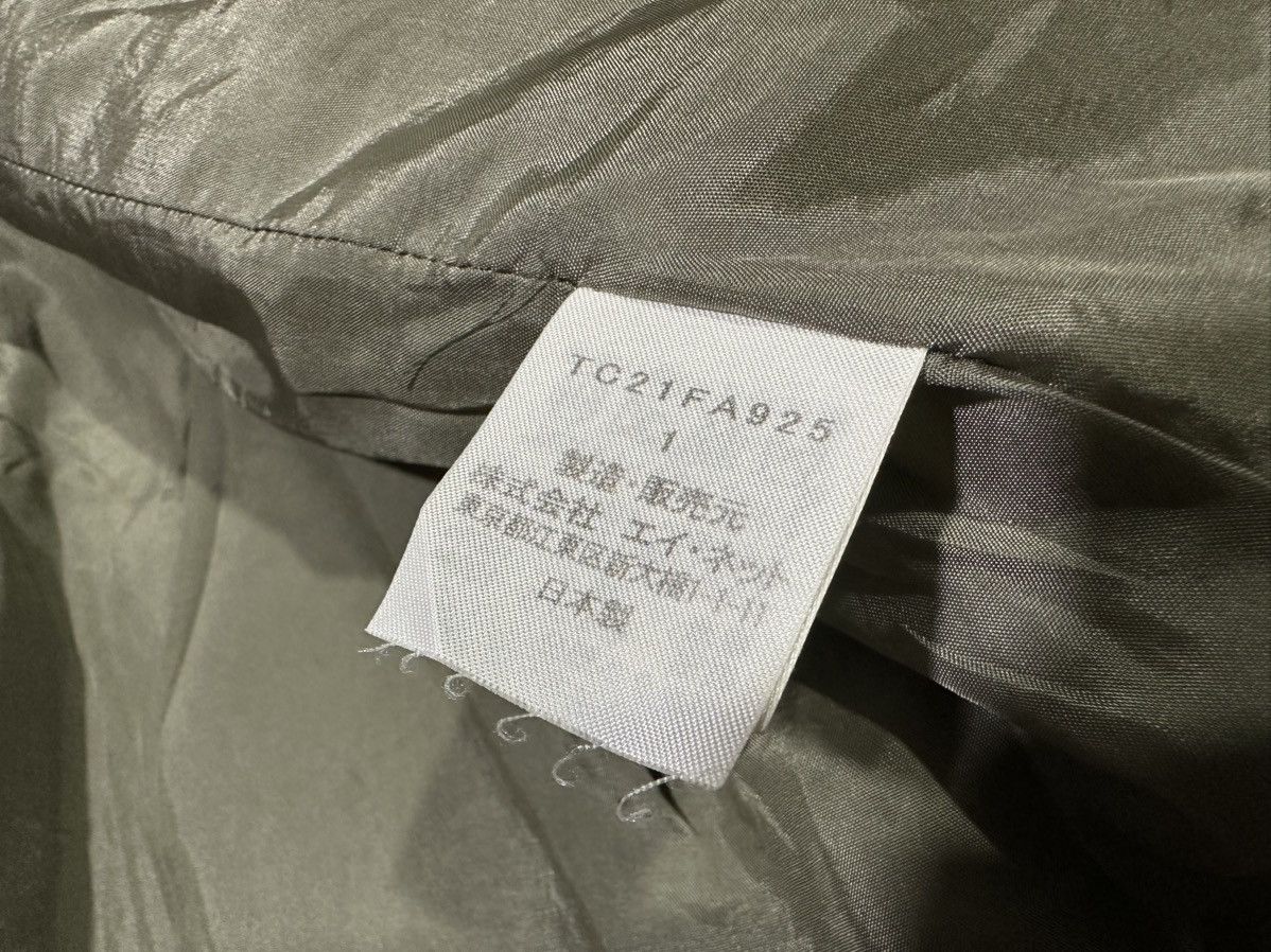 Tsumori Chisato 🔥Tsumori Chisato Issey Miyake Cropped Jacket Belted Collar Size US M / EU 48-50 / 2 - 16 Thumbnail