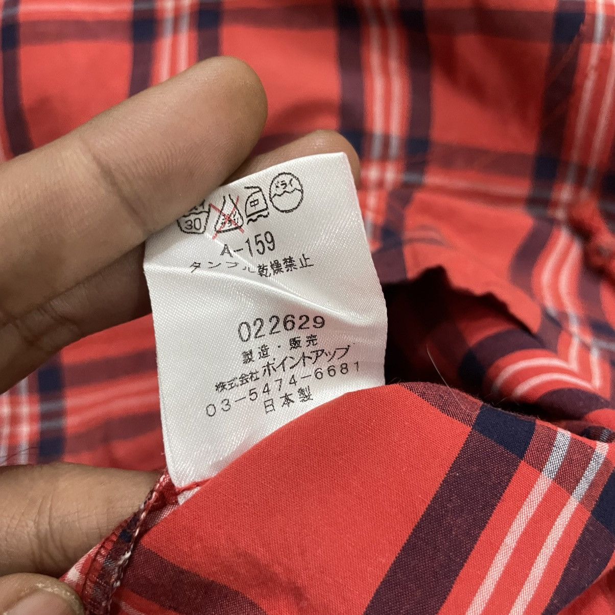 Hai Sporting Gear × Issey Miyake × Japanese Brand HAI sporting gear by issey miyake plaid jacket Size US L / EU 52-54 / 3 - 6 Thumbnail