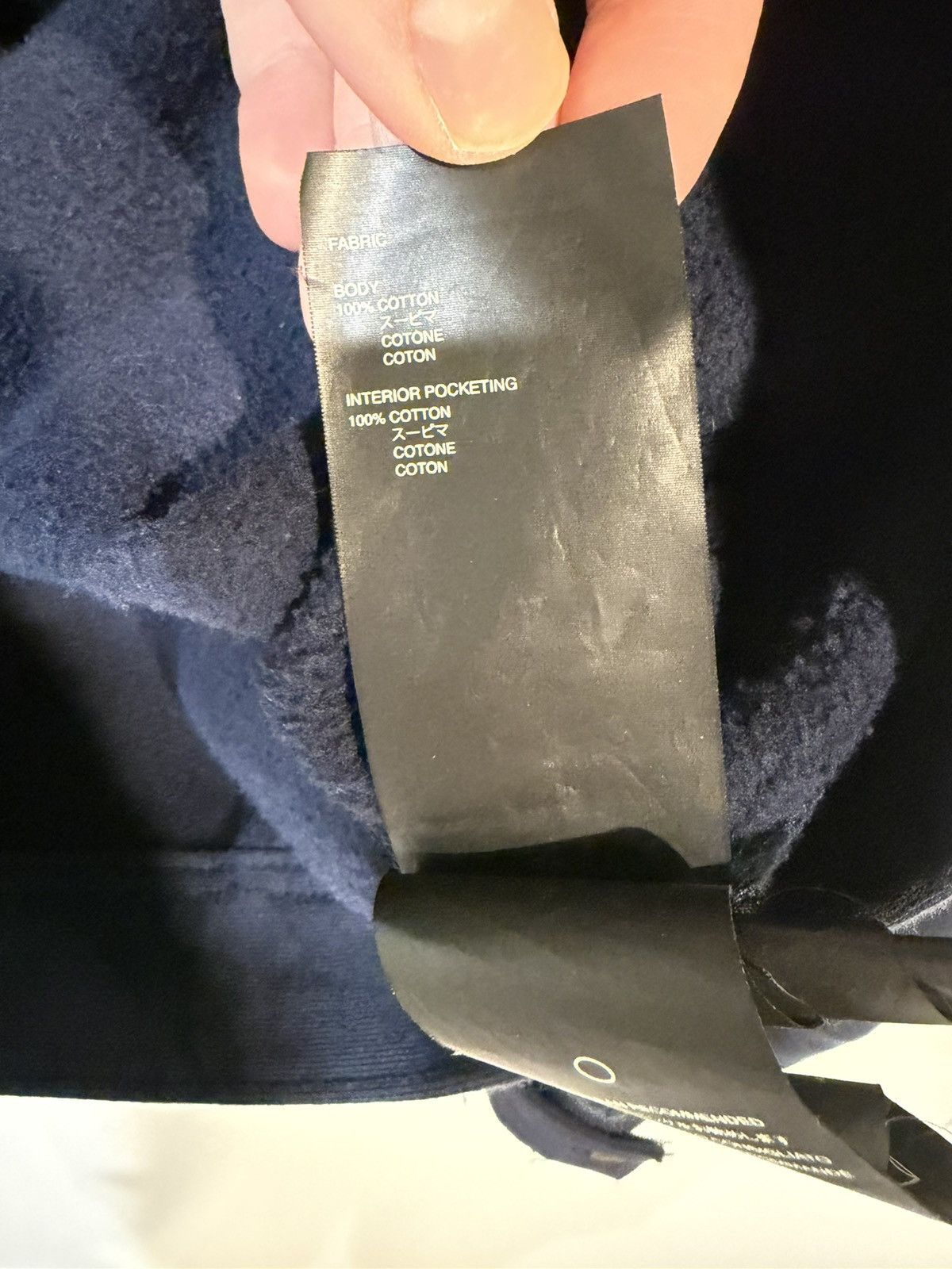 Fear of God Fear of good cotton jacket Size US M / EU 48-50 / 2 - 10 Thumbnail