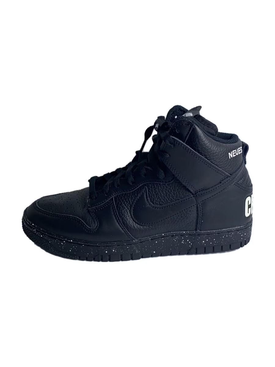 Undercover Nike Dunk High Top Sneakers Size US 8.5 / EU 41-42 - 1 Thumbnail