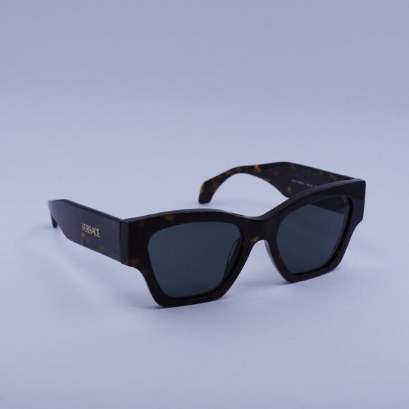 Versace Versace VE4492U 108/87 Sunglasses Dark Havana Square Frame Size ONE SIZE - 7 Thumbnail
