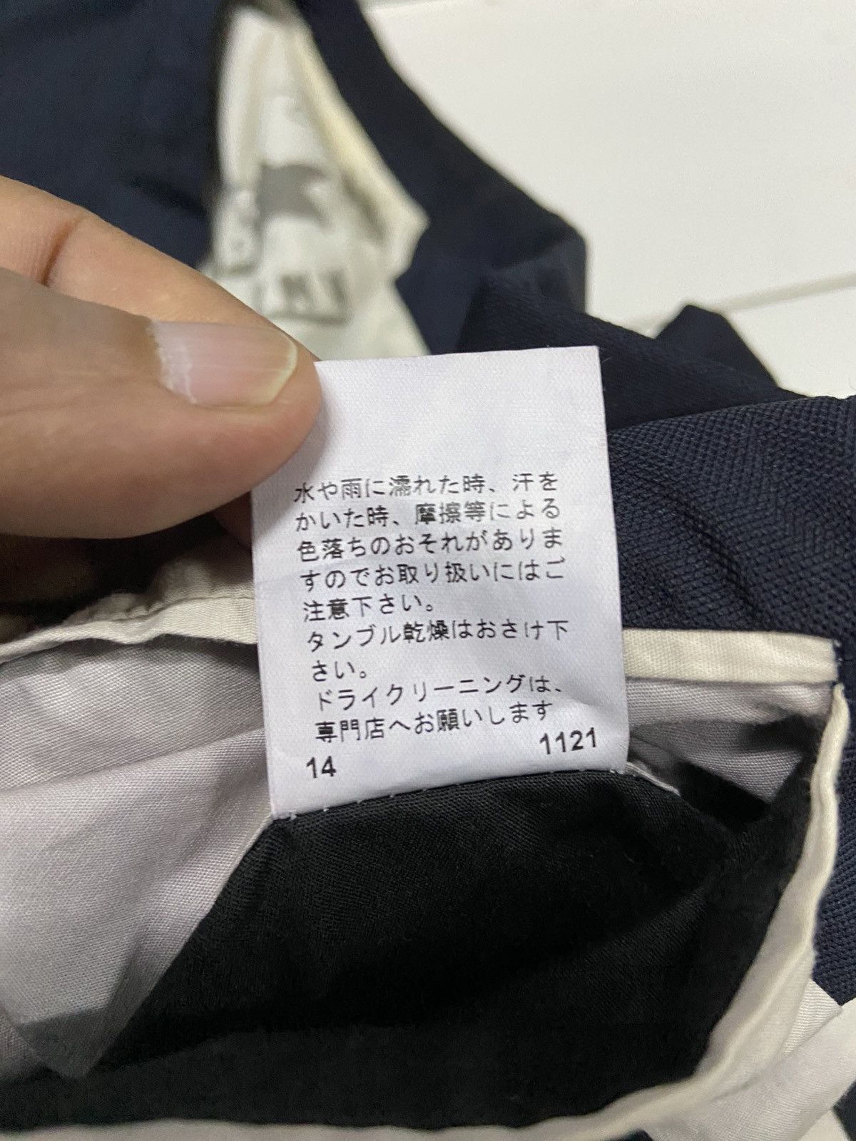 PPFM PPFM CRASH AND CREATE BLAZER Size 34R - 9 Thumbnail