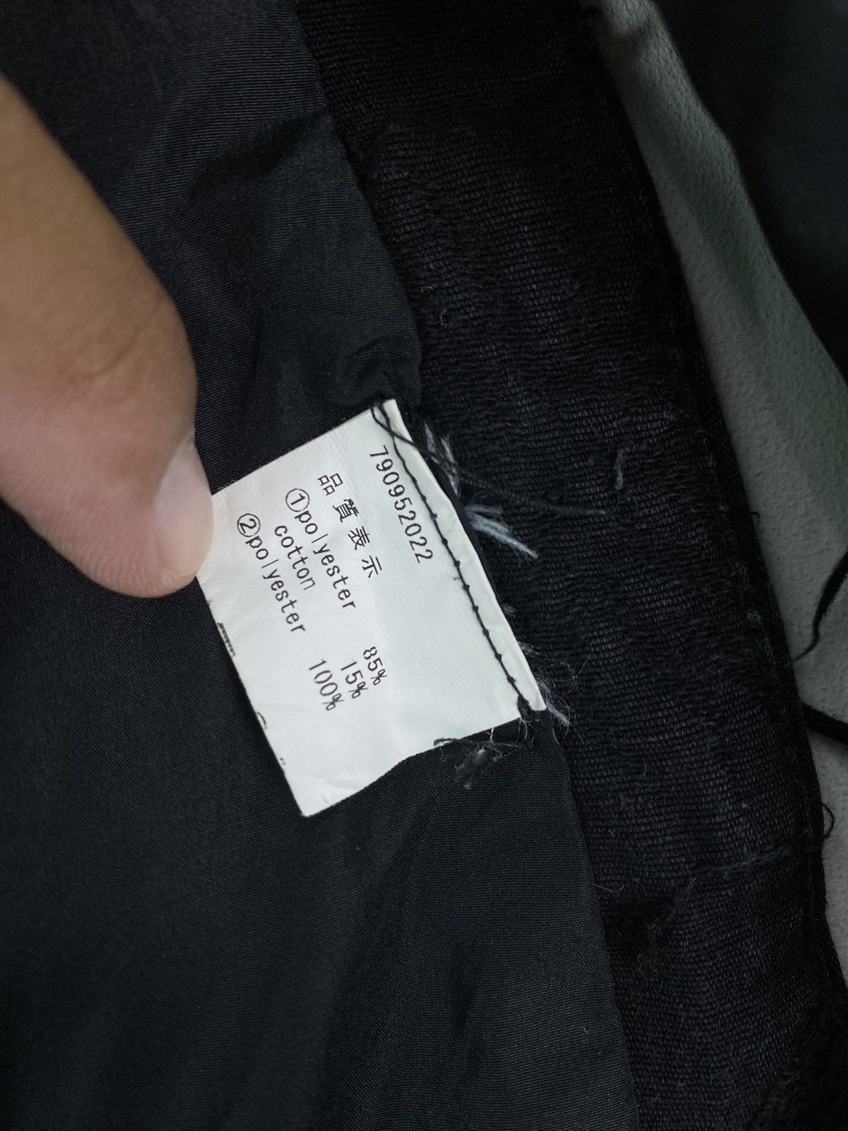 Japanese Brand Rare In Siem vest jacket Size ONE SIZE - 6 Thumbnail