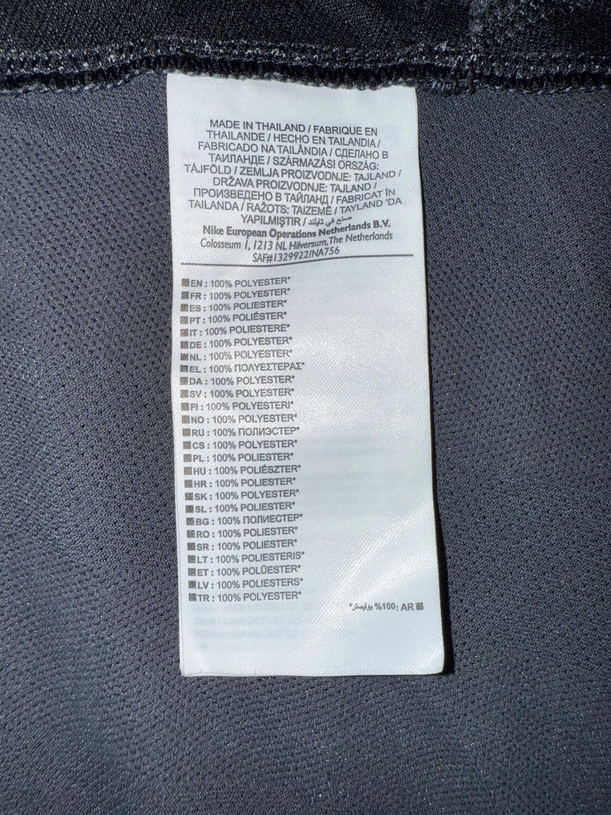 Nike Nike FC Men’s Joga Bonito TV Soccer Home SS Jersey Sample Size US M / EU 48-50 / 2 - 6 Thumbnail