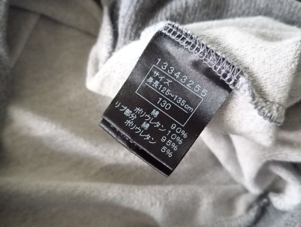 Hysteric Glamour Hysteric Glamour Mini Sweatshirt for kids ♥️ Harajuku Cute Size XS / US 0-2 / IT 36-38 - 5 Thumbnail